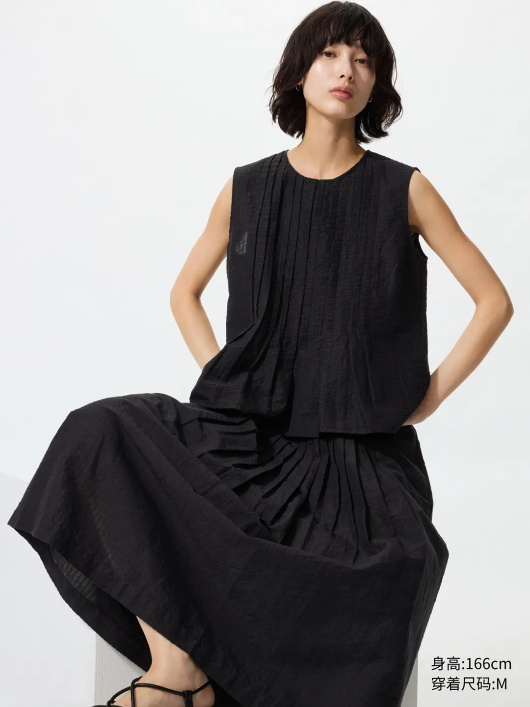 Рубашка плиссированная из смесового льна без рукавов, Uniqlo