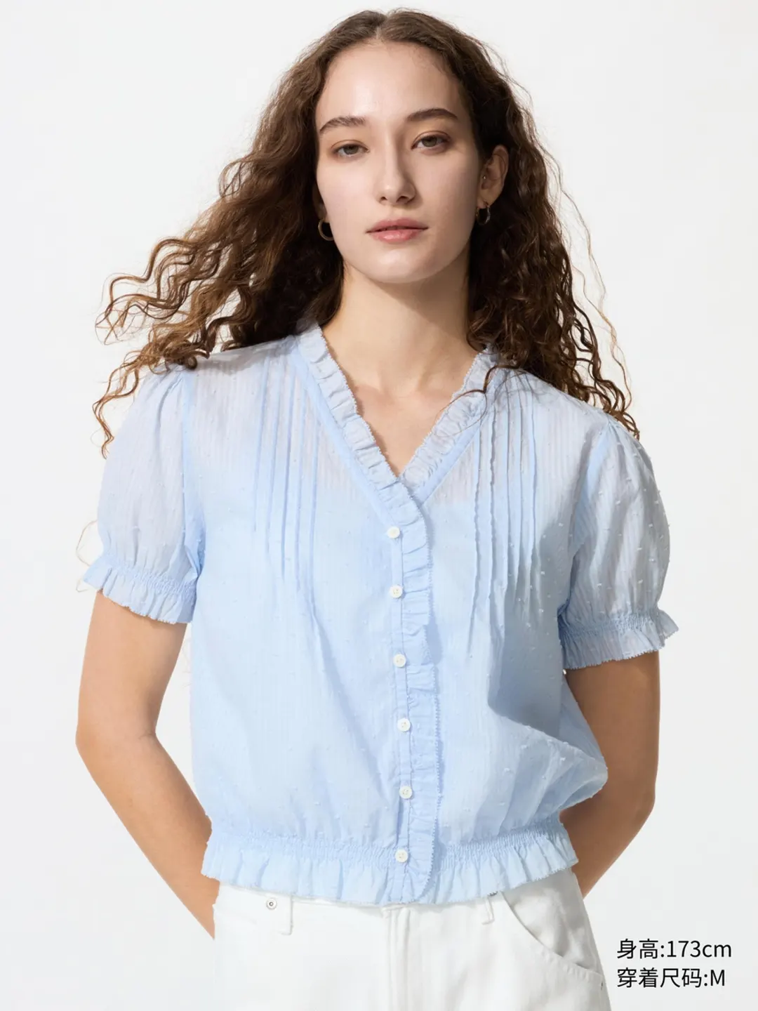 Рубашка из хлопкового жаккарда с V-образным вырезом, Uniqlo