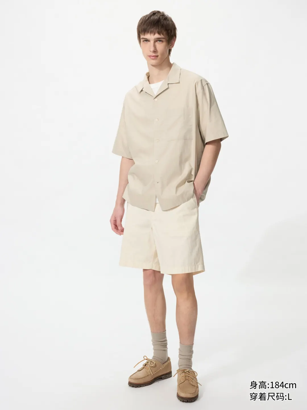 Шорты из хлопка, Uniqlo