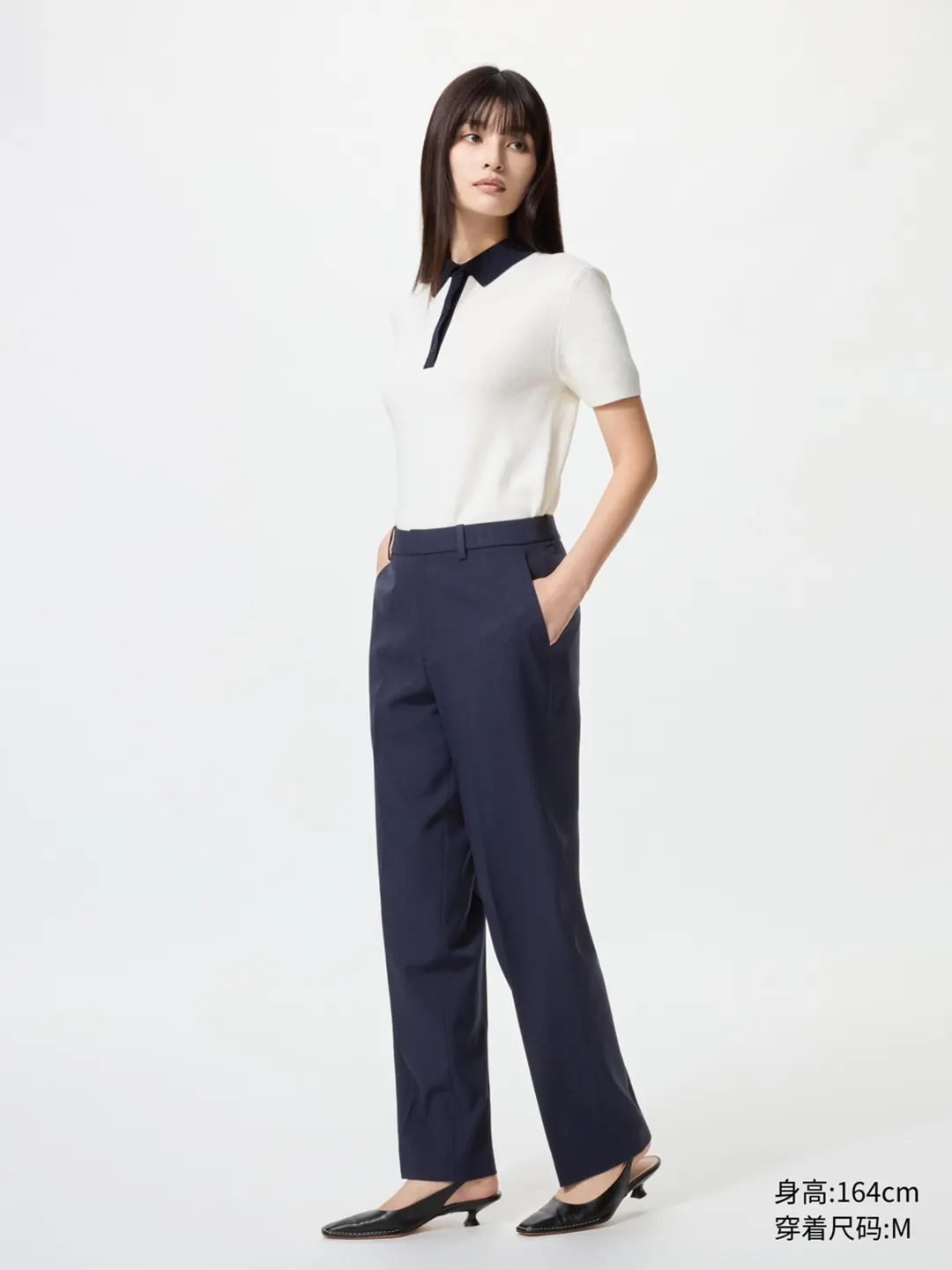Брюки легкие приталенного кроя из быстросохнущей эластичной ткани, Uniqlo