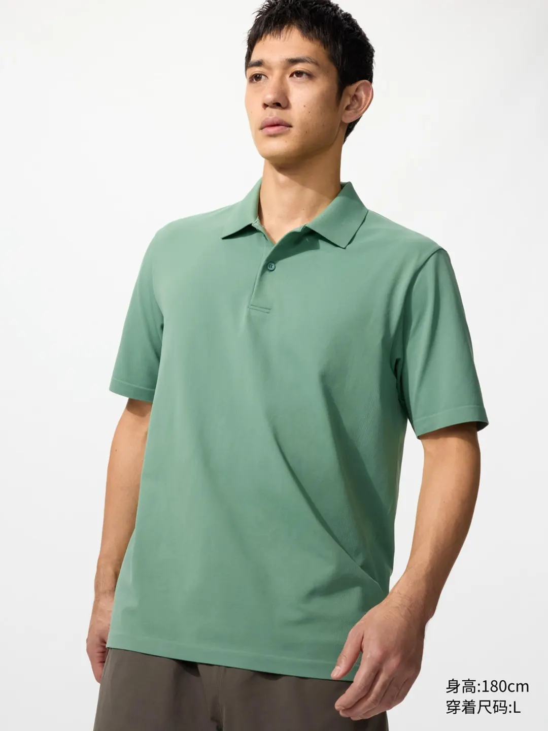 Поло с короткими рукавами DRY-EX, Uniqlo