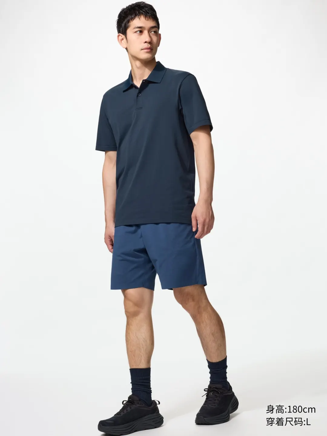 Поло с короткими рукавами DRY-EX, Uniqlo