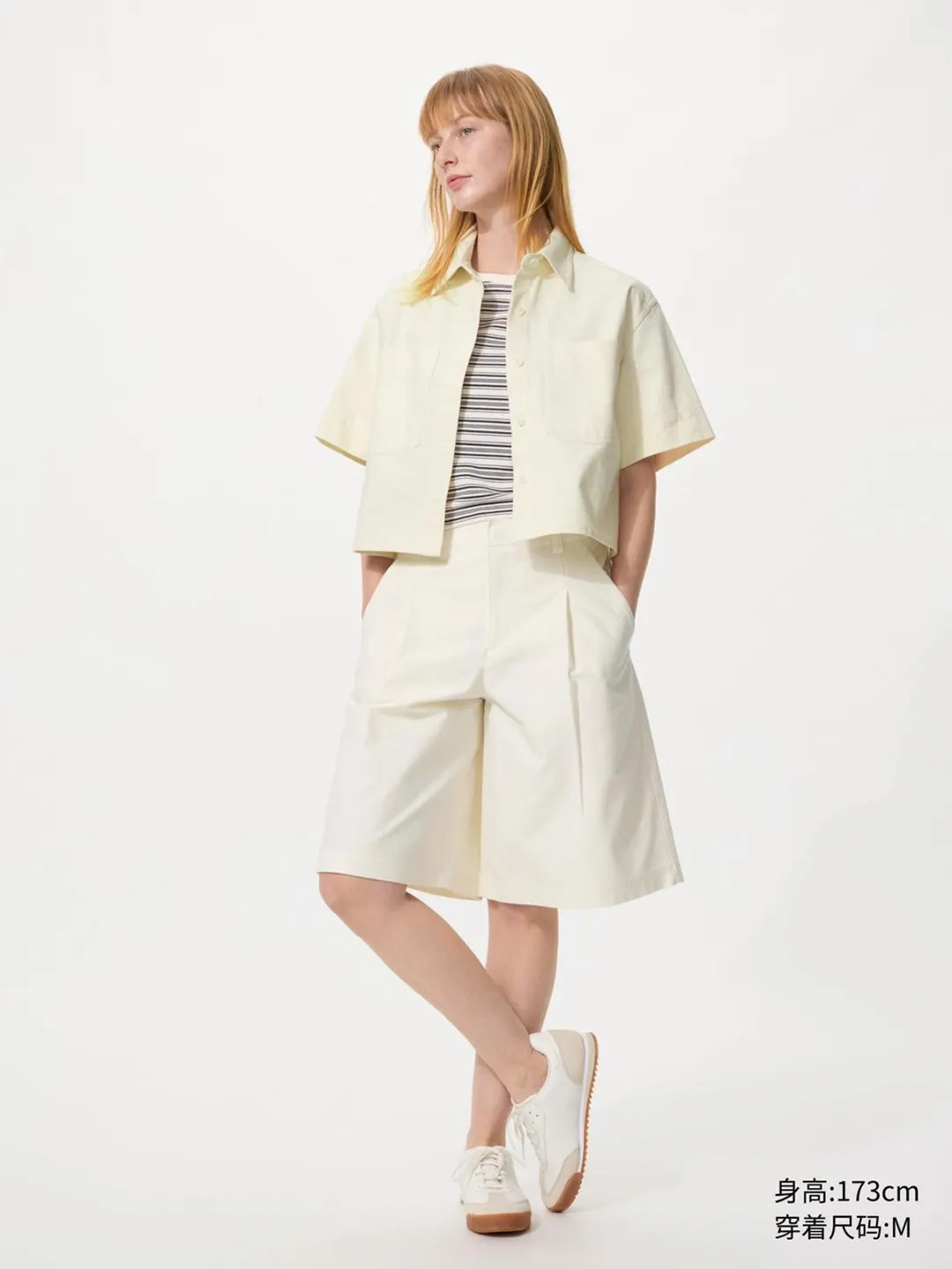 Бермуды трикотажные со складками, Uniqlo