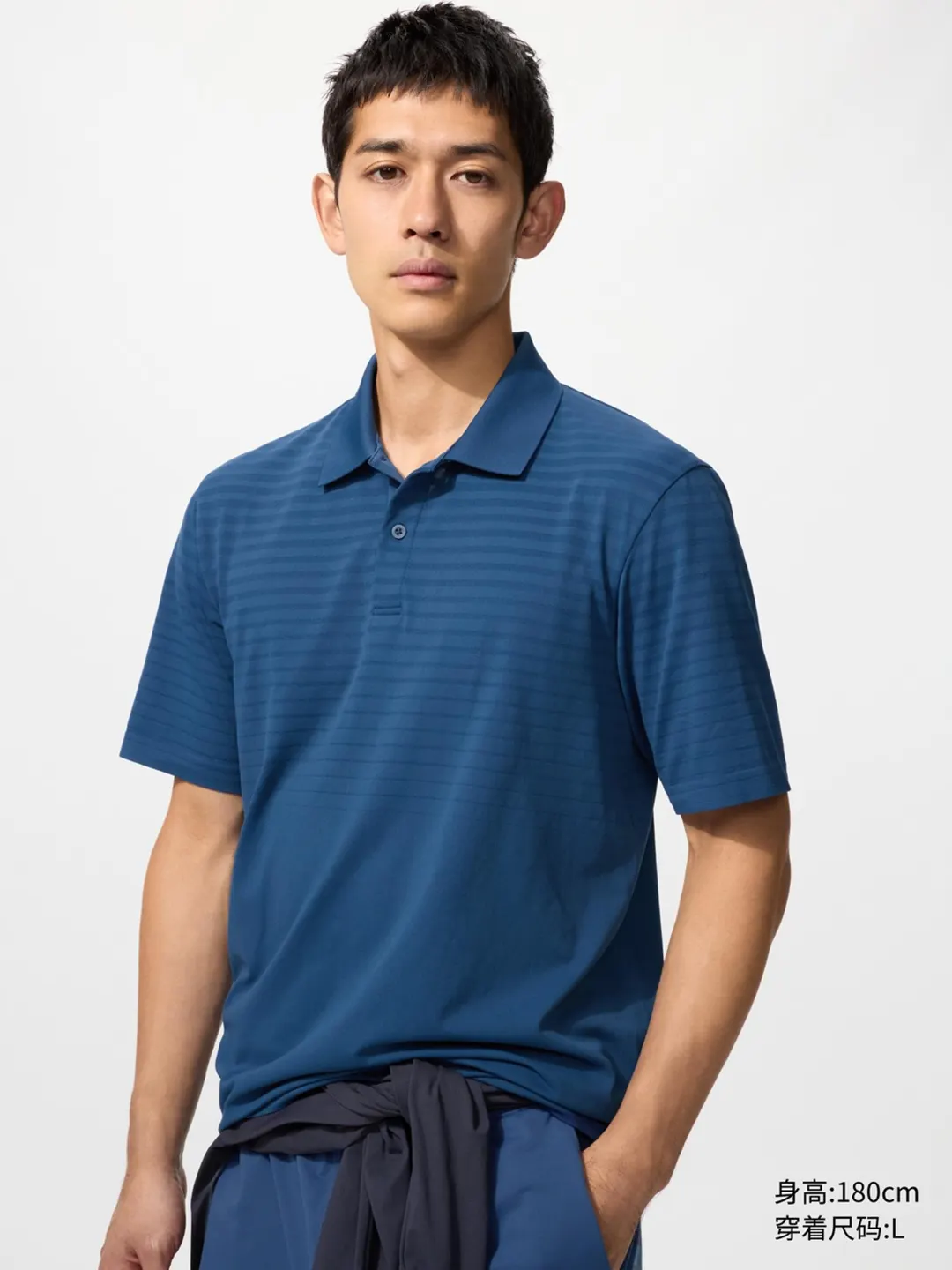Поло с принтом и короткими рукавами DRY-EX, Uniqlo