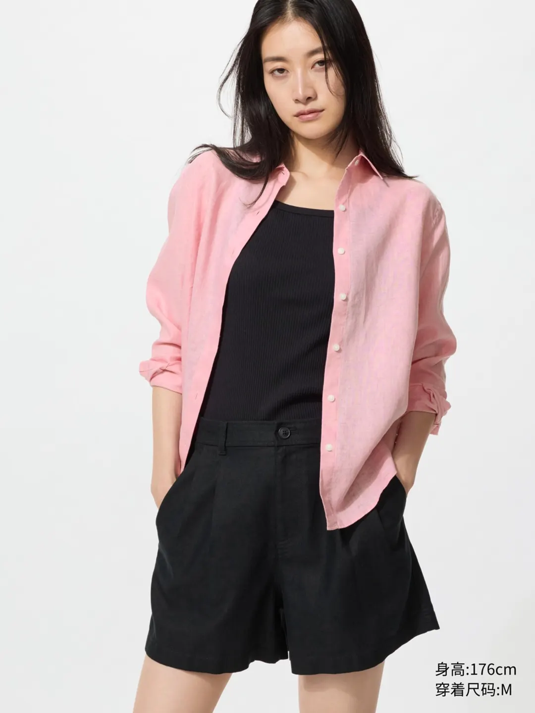 Шорты из льна и хлопка, Uniqlo