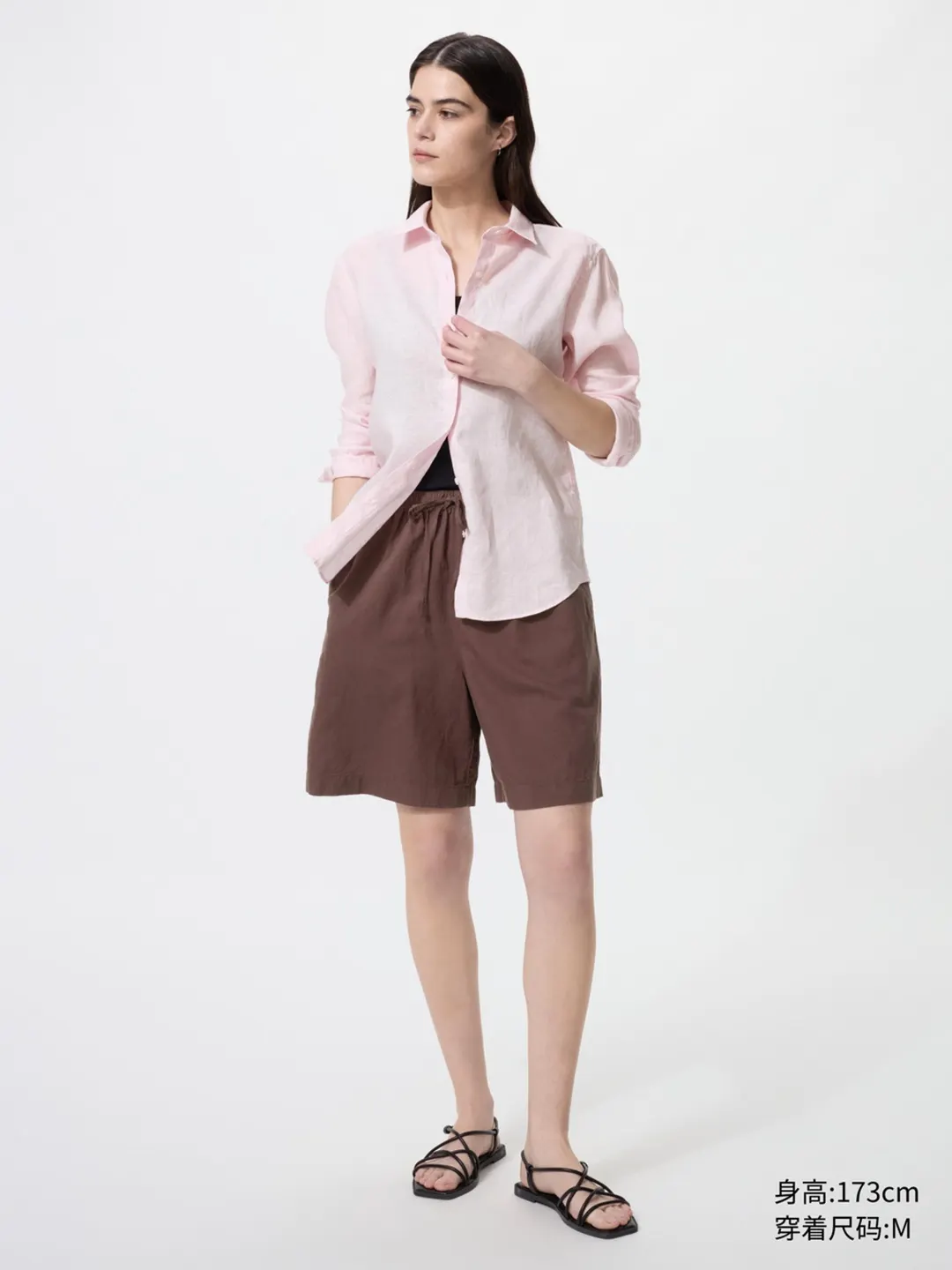 Шорты комфортного кроя из смесового льна, Uniqlo