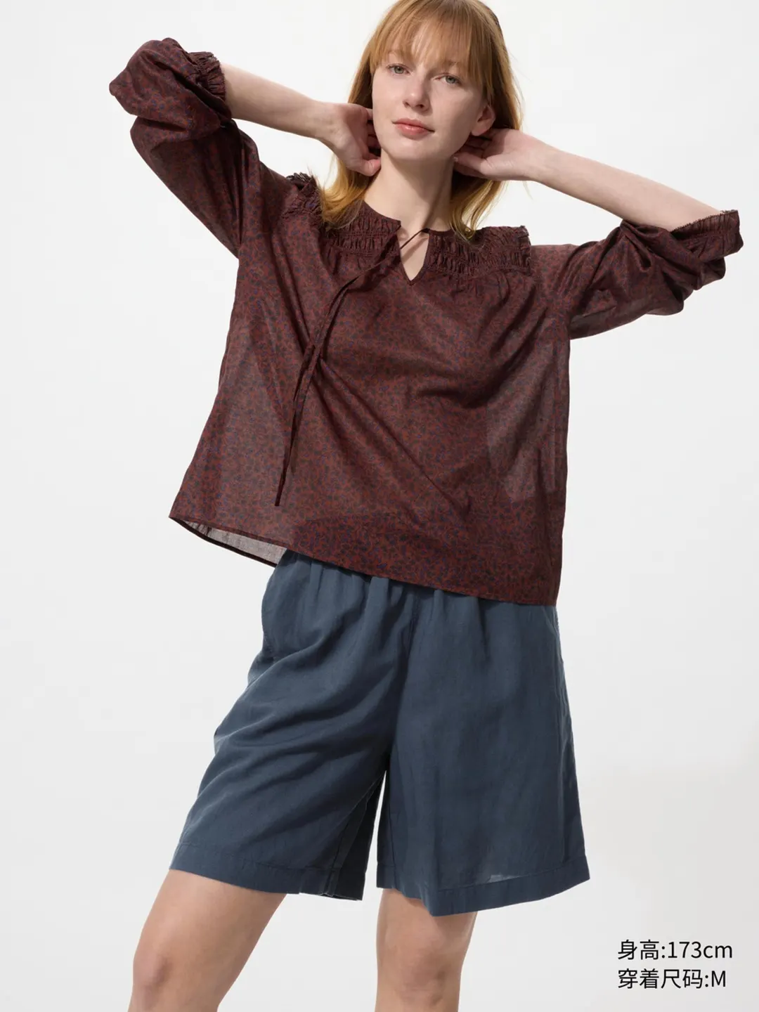 Шорты комфортного кроя из смесового льна, Uniqlo