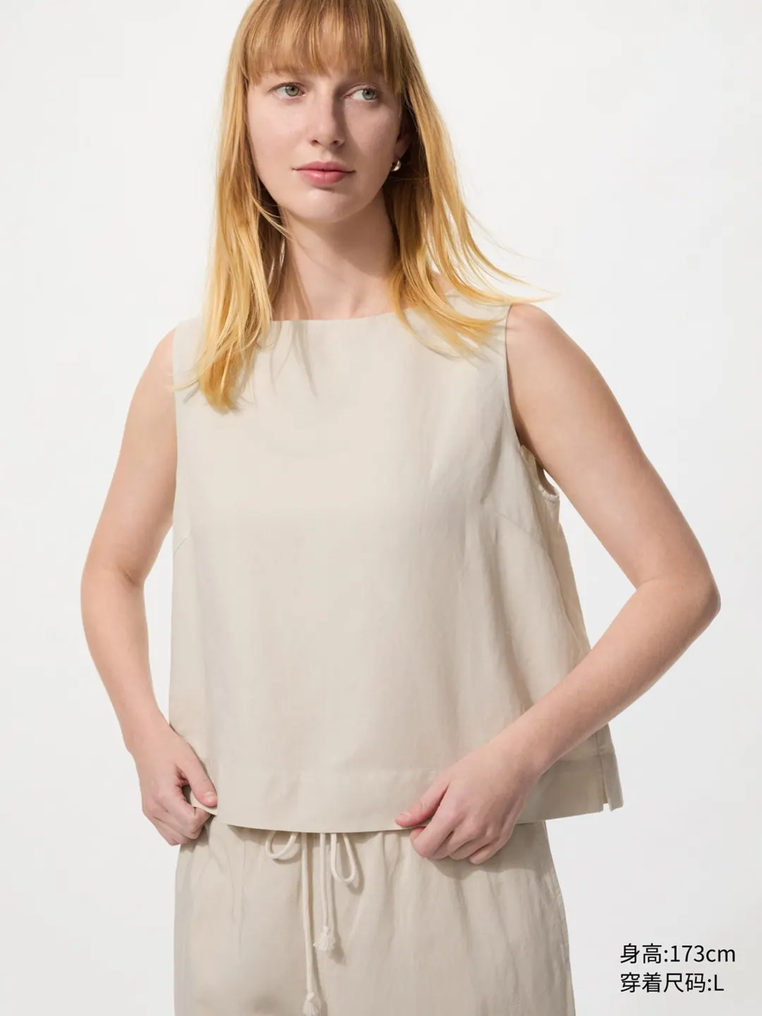 Рубашка из смесового льна без рукавов, Uniqlo