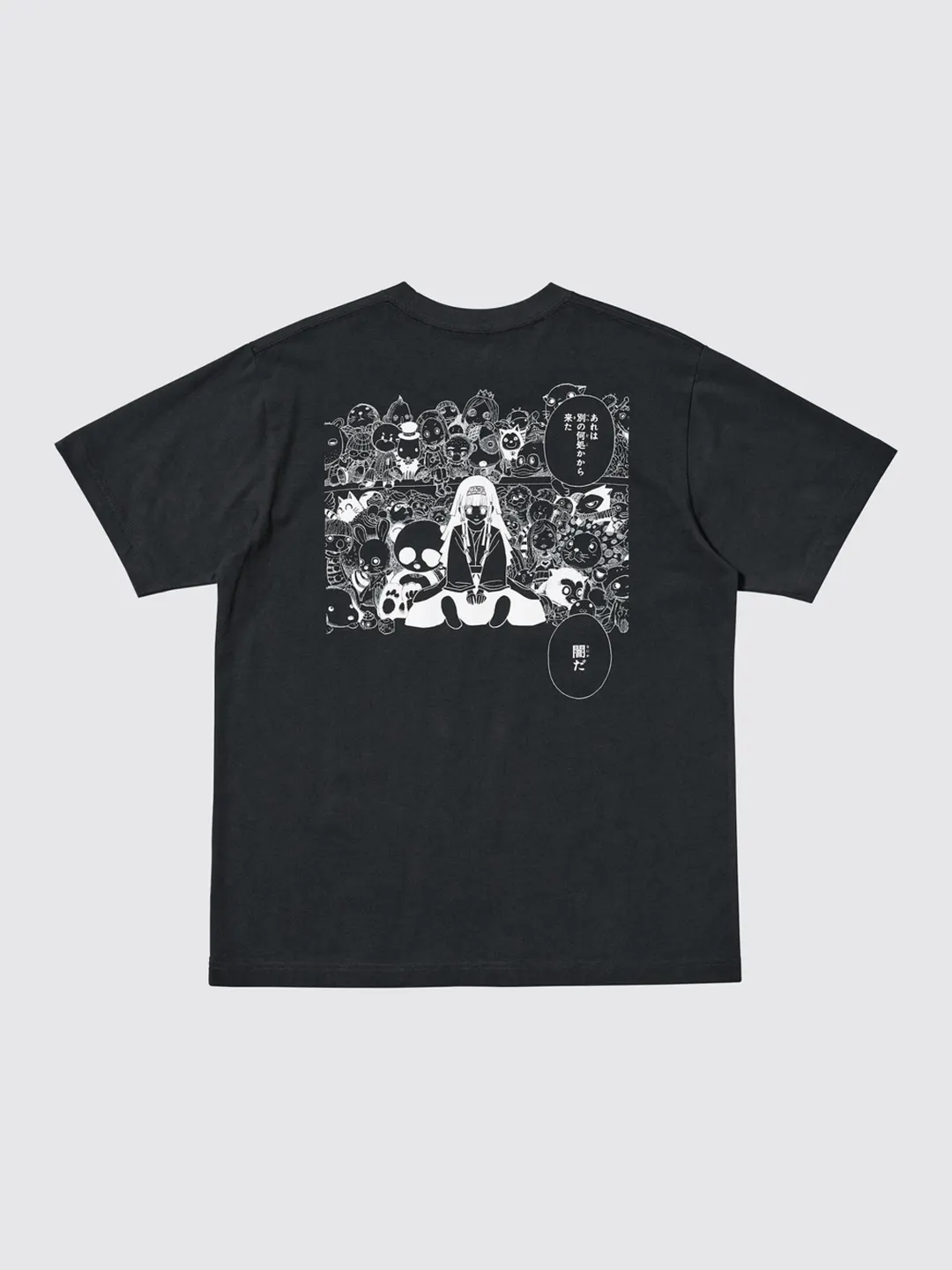 Футболка UT Hunter × Hunter к 100-летию Shueisha, Uniqlo