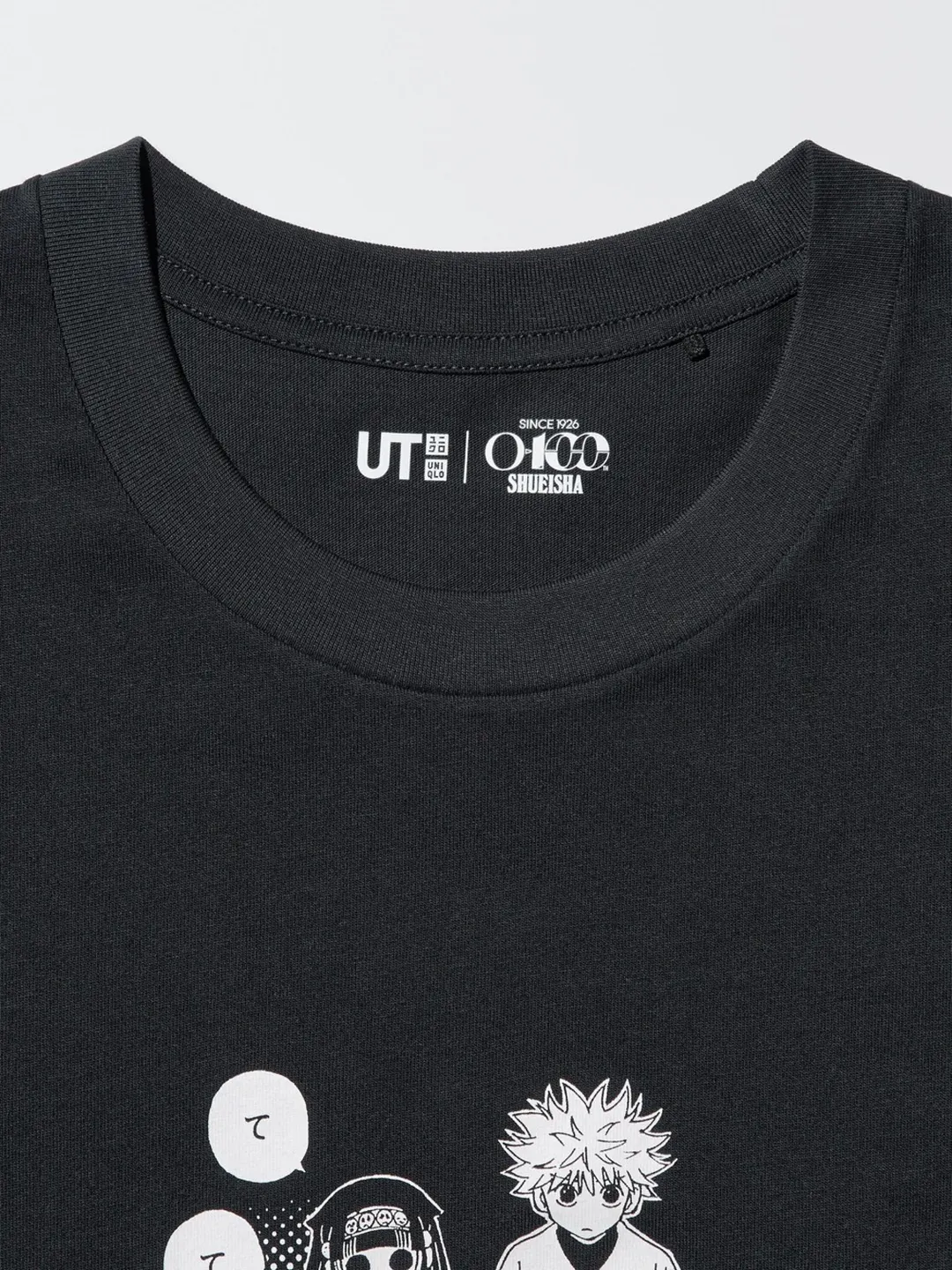 Футболка UT Hunter × Hunter к 100-летию Shueisha, Uniqlo