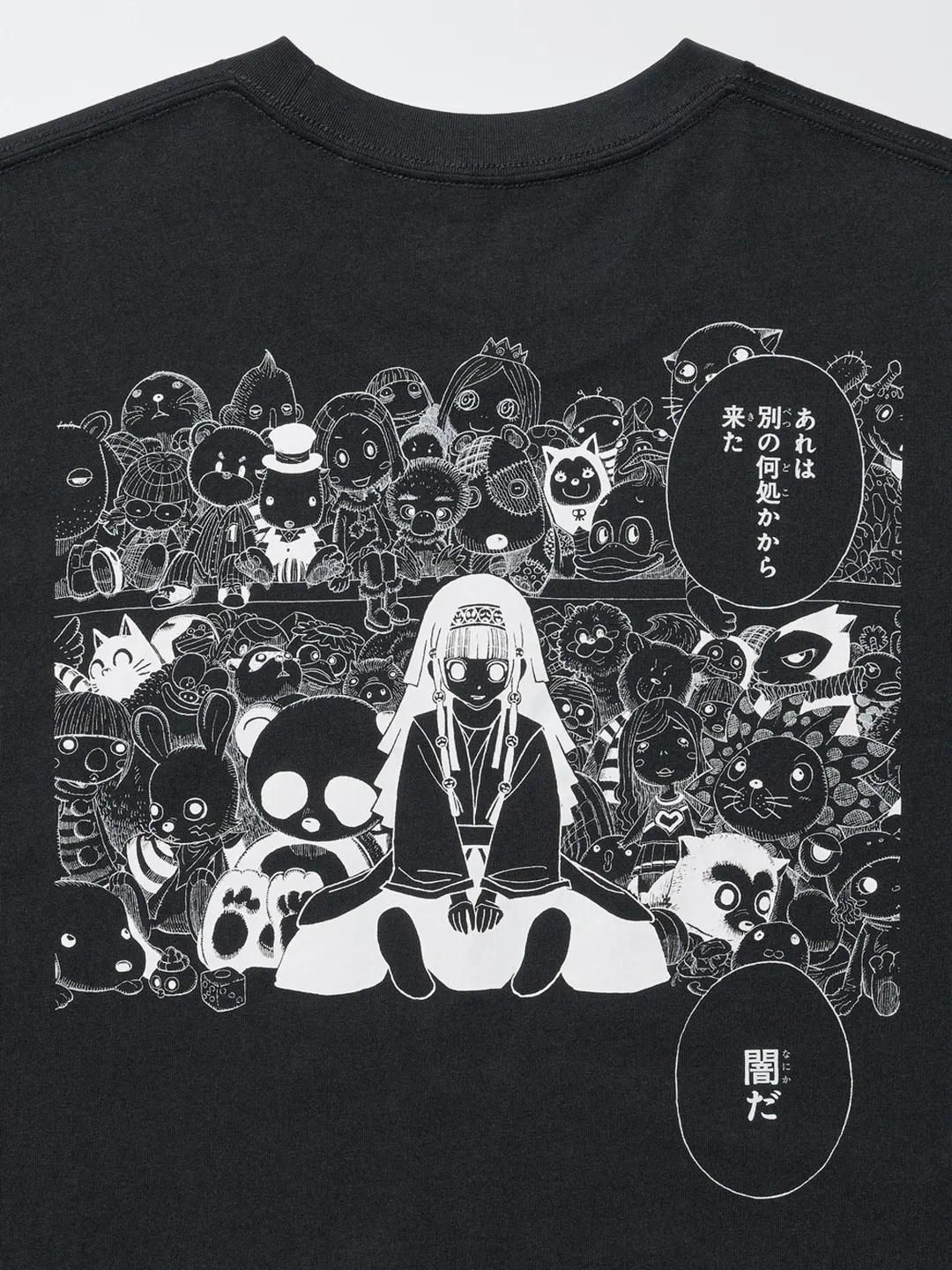 Футболка UT Hunter × Hunter к 100-летию Shueisha, Uniqlo
