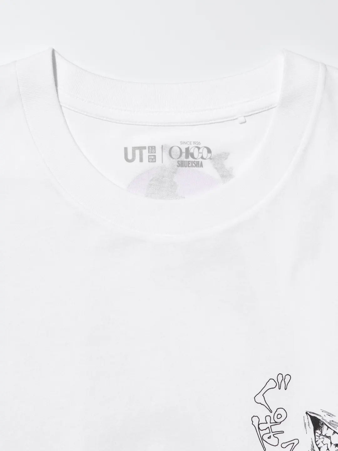 Футболка UT «Магическая битва» к 100-летию Shueisha, Uniqlo