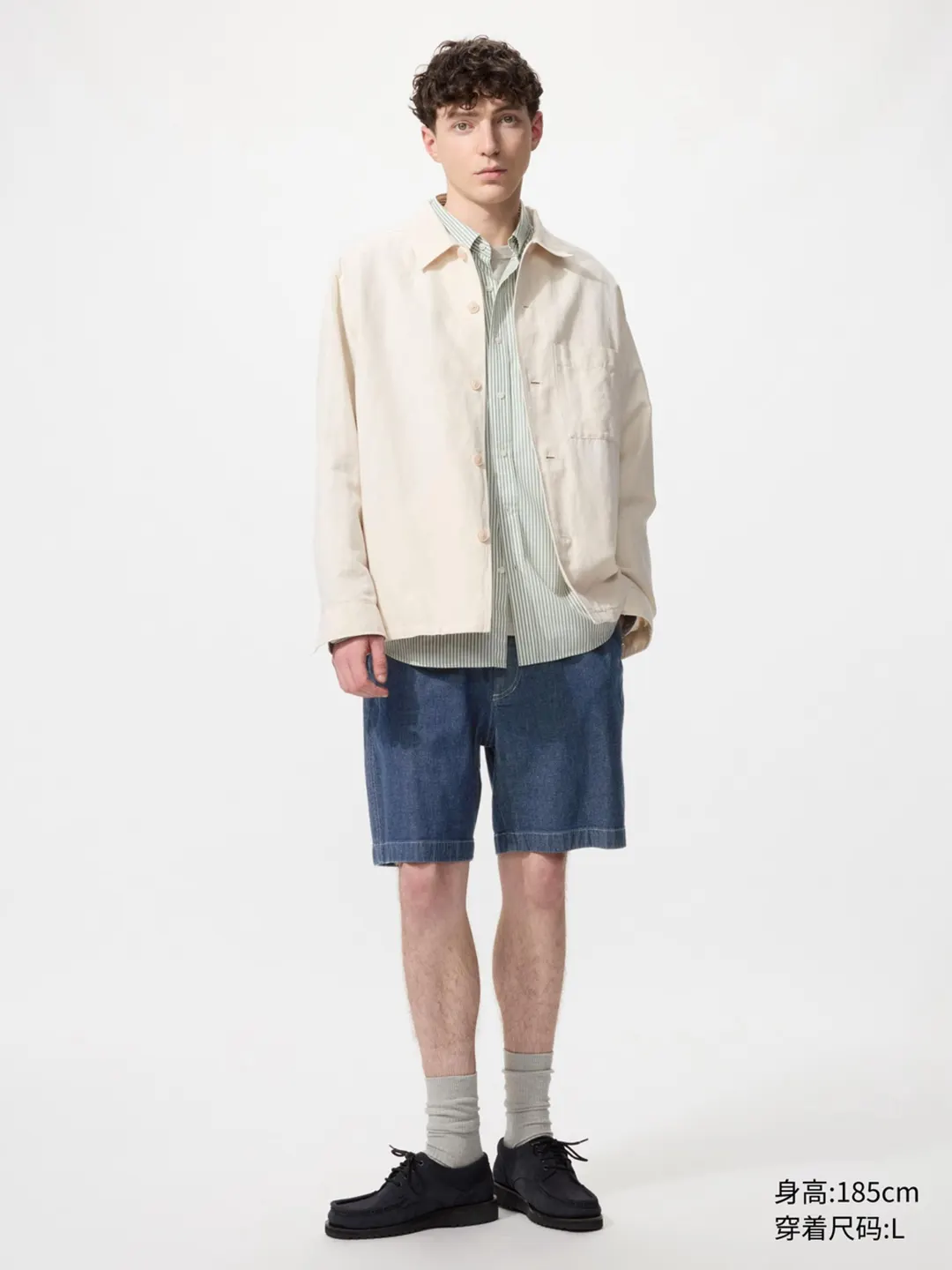 Шорты эластичные комфортного кроя, Uniqlo