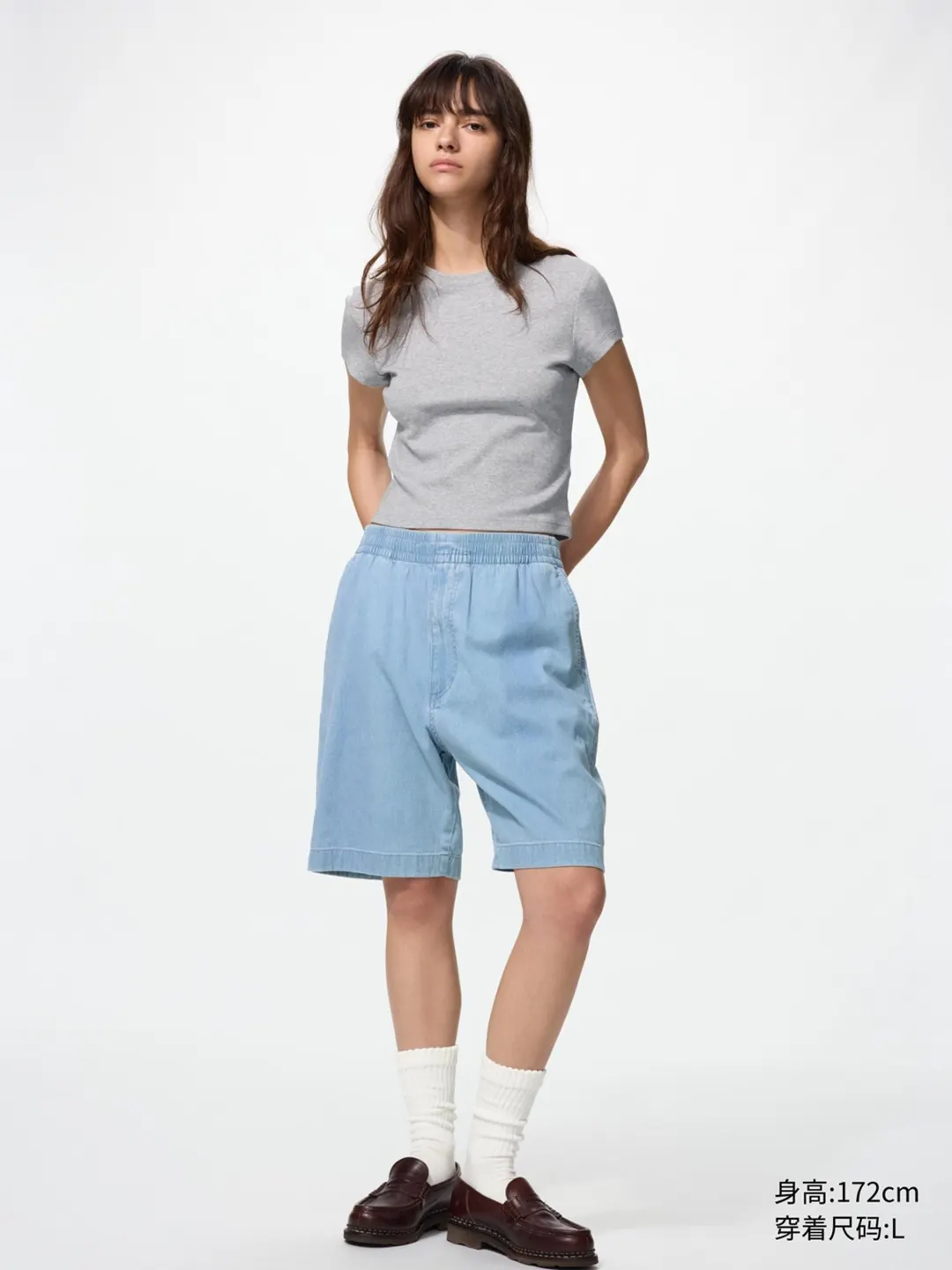 Шорты эластичные комфортного кроя, Uniqlo