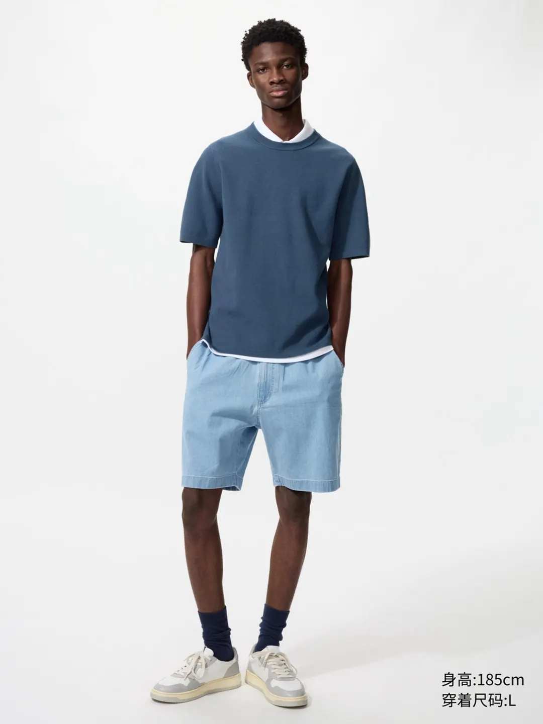 Шорты эластичные комфортного кроя, Uniqlo