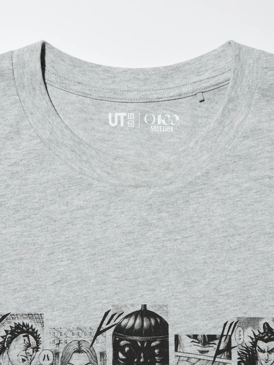 Футболка UT к 100-летию Shueisha «Царство», Uniqlo