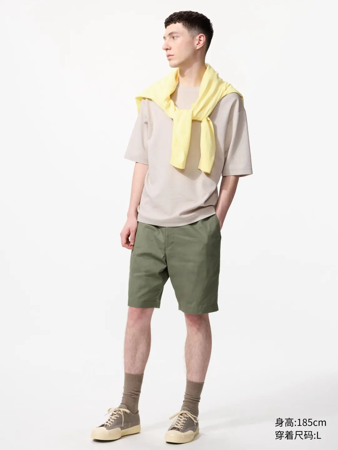 Шорты эластичные комфортного кроя, Uniqlo