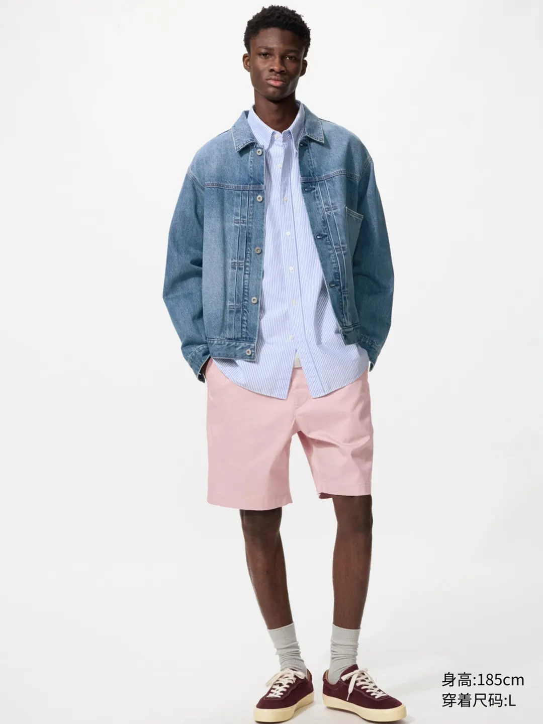 Шорты эластичные комфортного кроя, Uniqlo