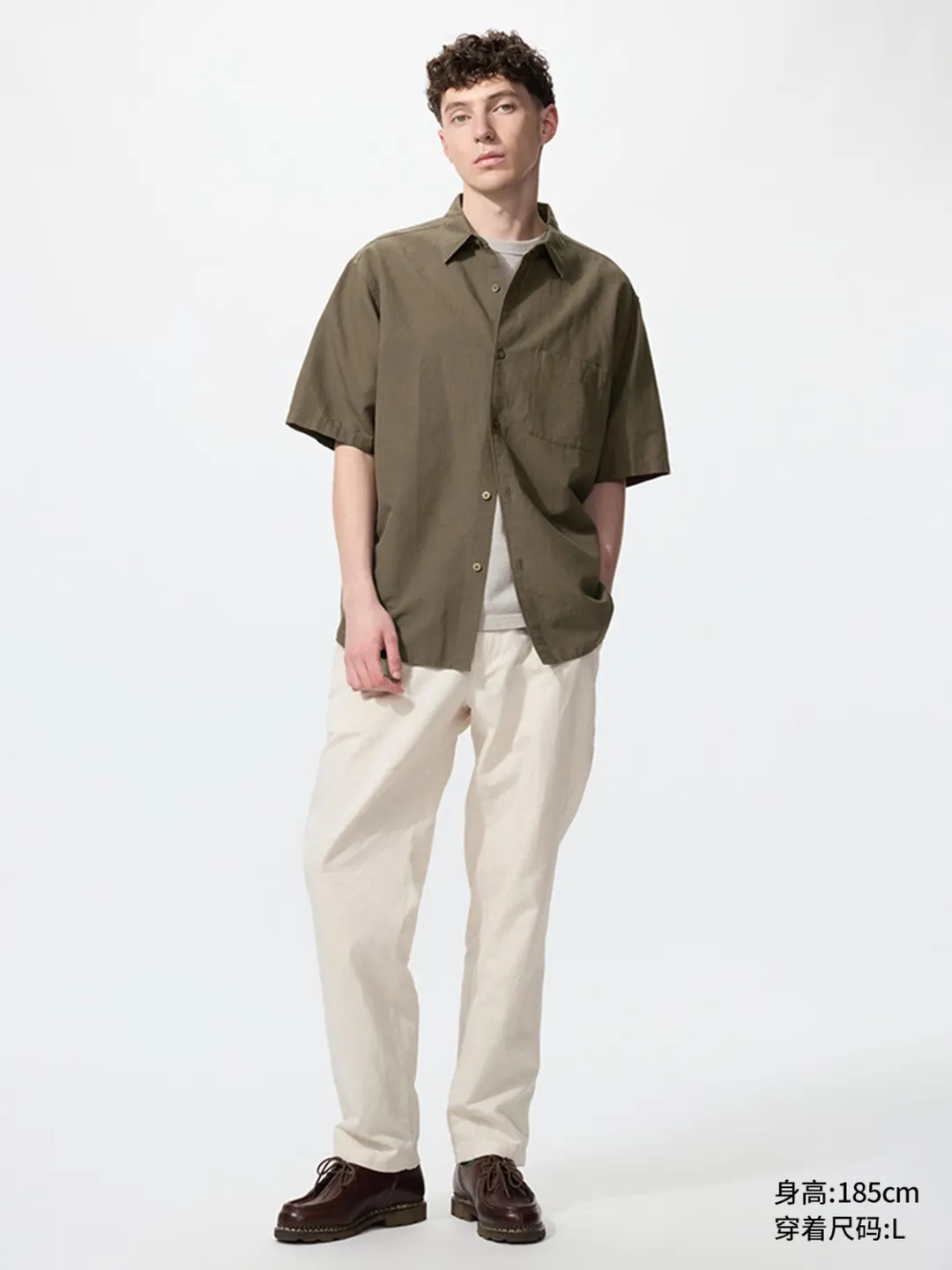 Брюки из смесового льна, Uniqlo