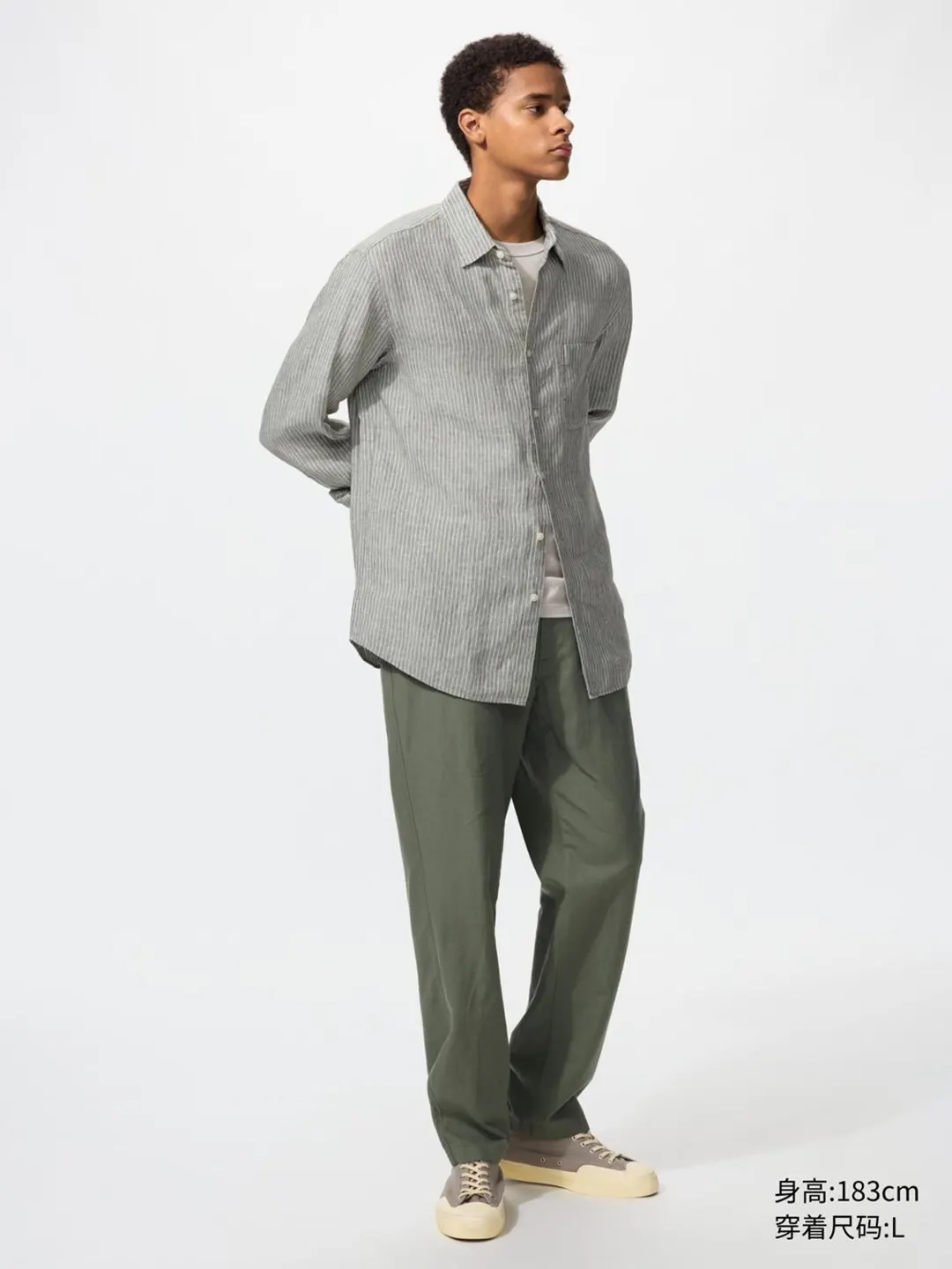 Брюки из смесового льна, Uniqlo