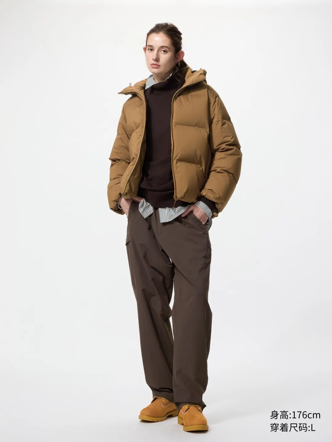 Бесшовный пуховик с капюшоном, Uniqlo