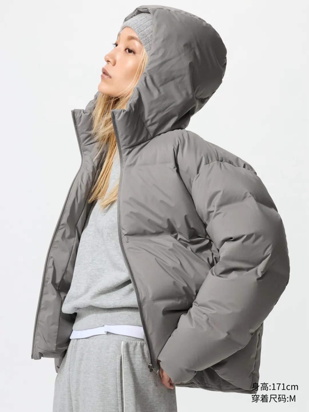 Бесшовный пуховик с капюшоном, Uniqlo