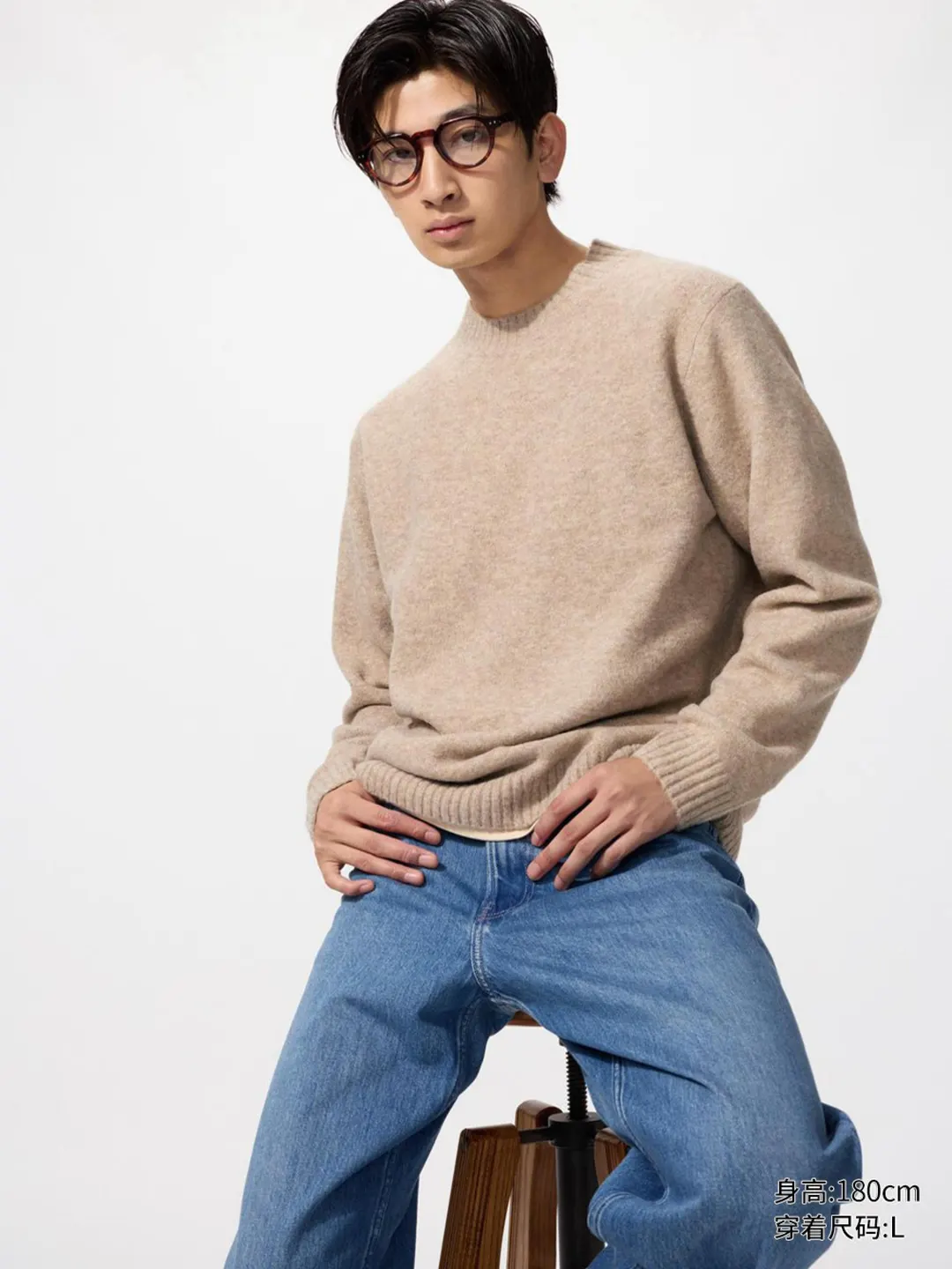 Свитер из пряжи суфле с круглым вырезом, Uniqlo