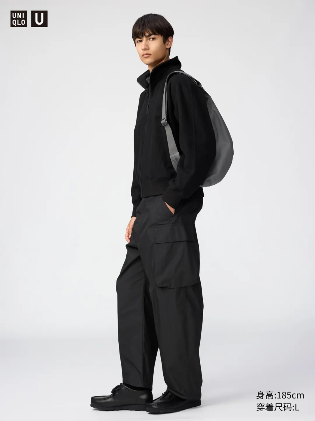 Брюки карго широкого кроя, Uniqlo