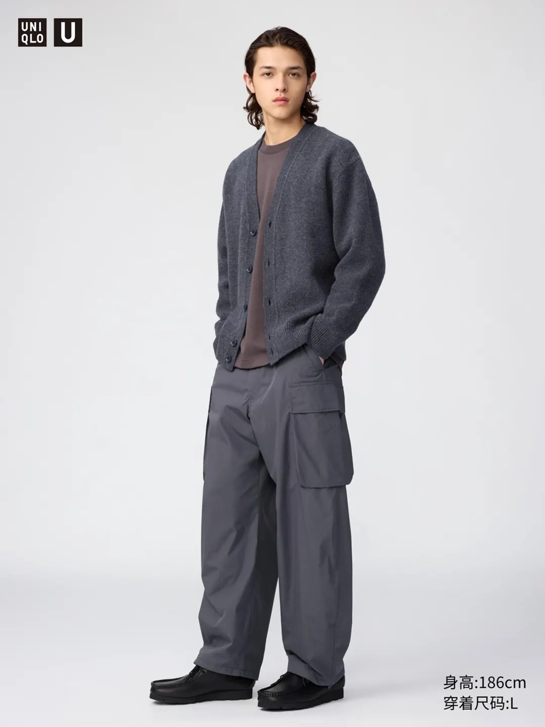 Брюки карго широкого кроя, Uniqlo