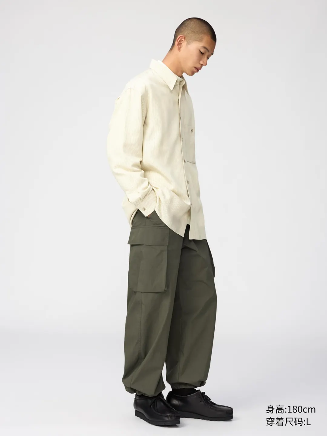 Брюки карго широкого кроя, Uniqlo