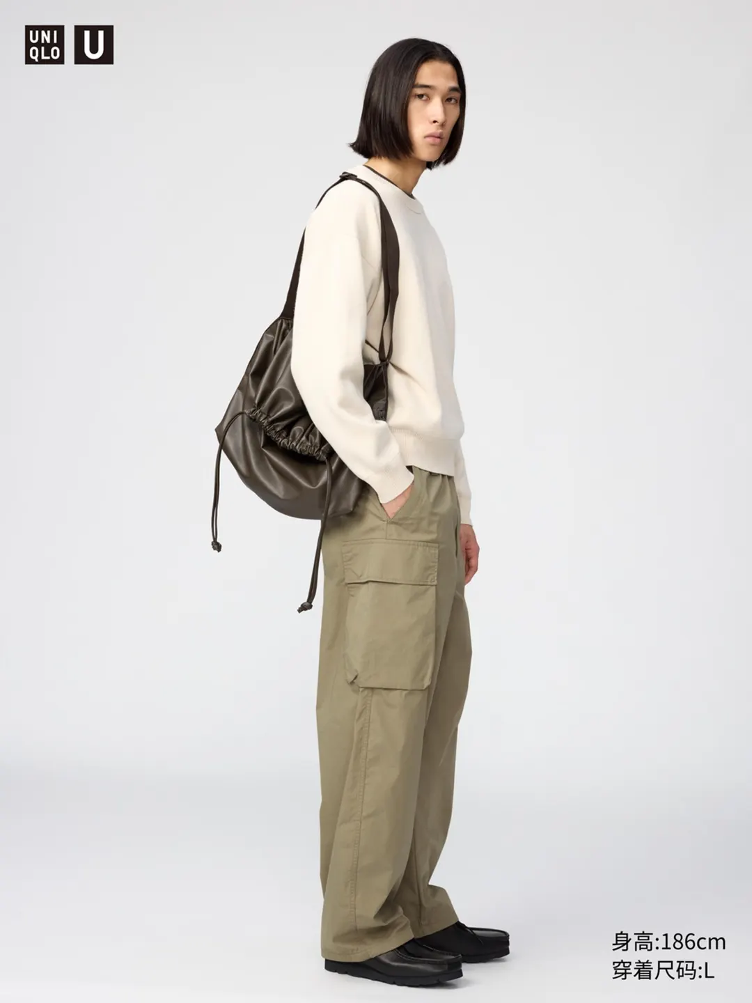 Брюки карго широкого кроя, Uniqlo