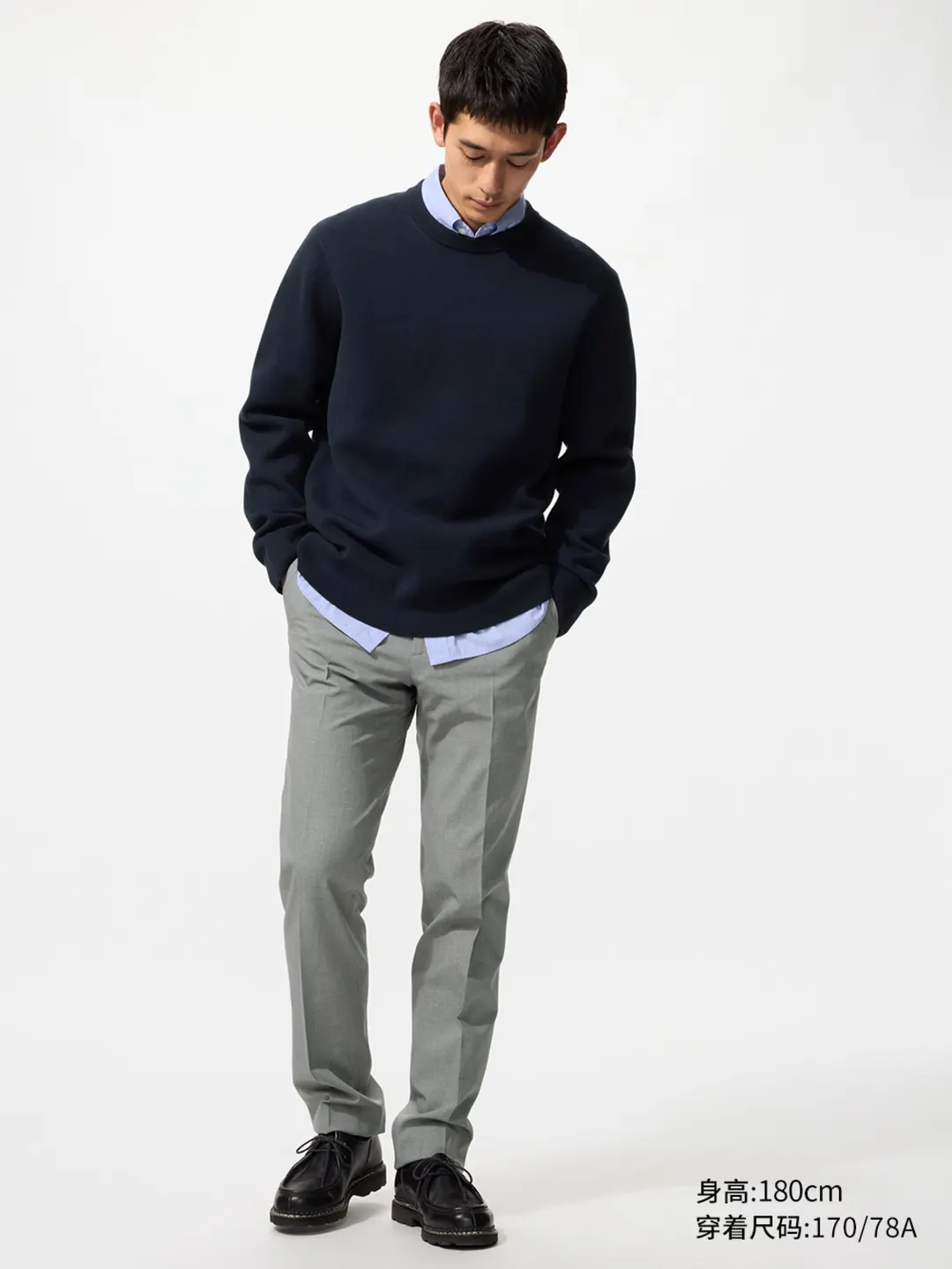 Легкие эластичные брюки быстросохнущие удлиненные, Uniqlo