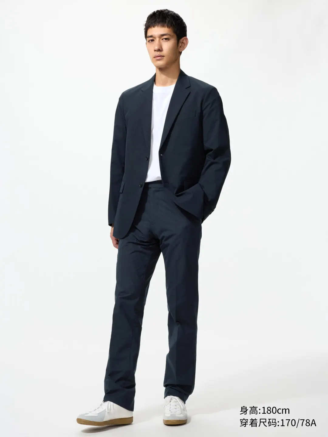 Легкие эластичные брюки быстросохнущие удлиненные, Uniqlo