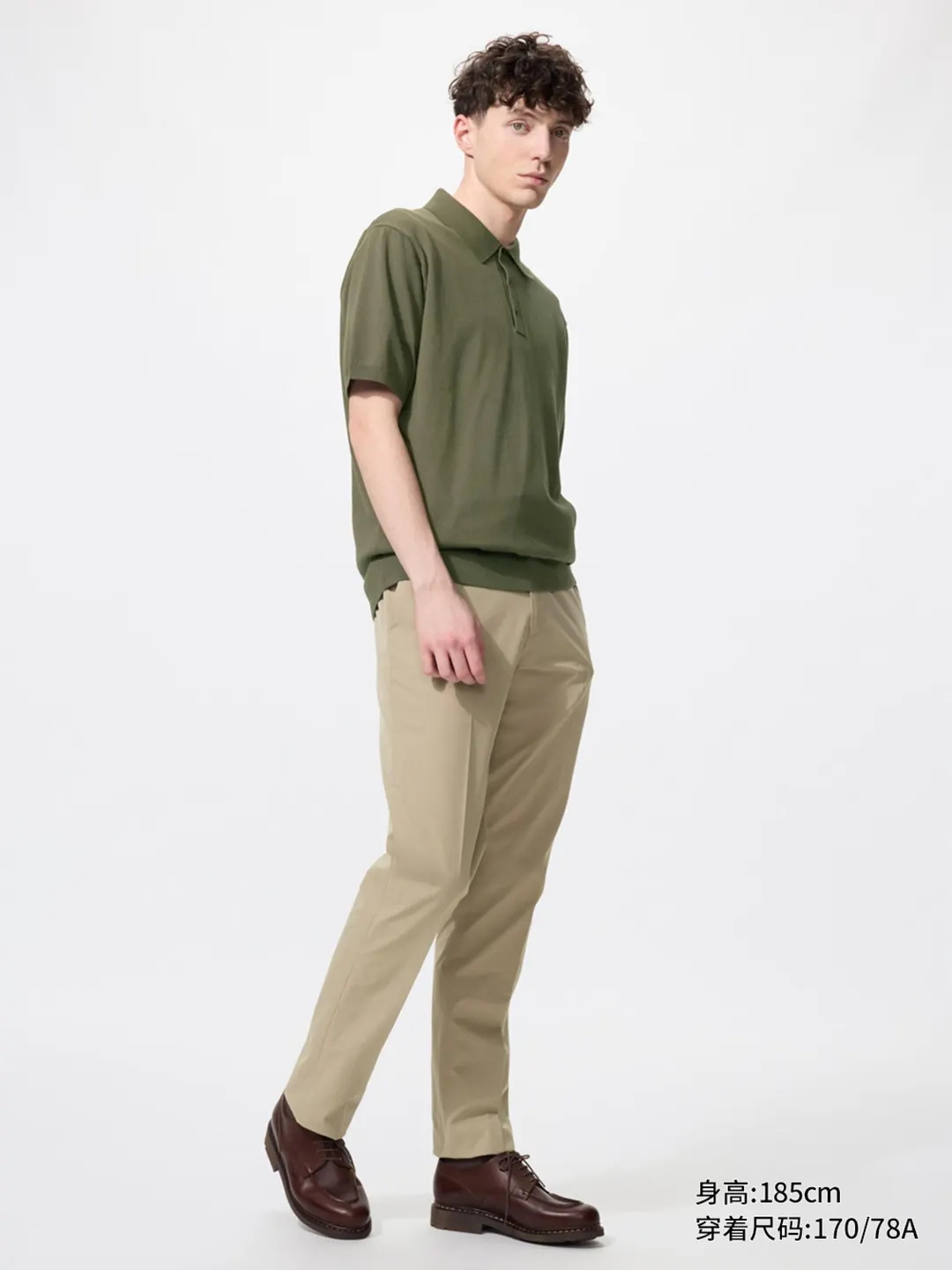 Легкие эластичные брюки быстросохнущие удлиненные, Uniqlo