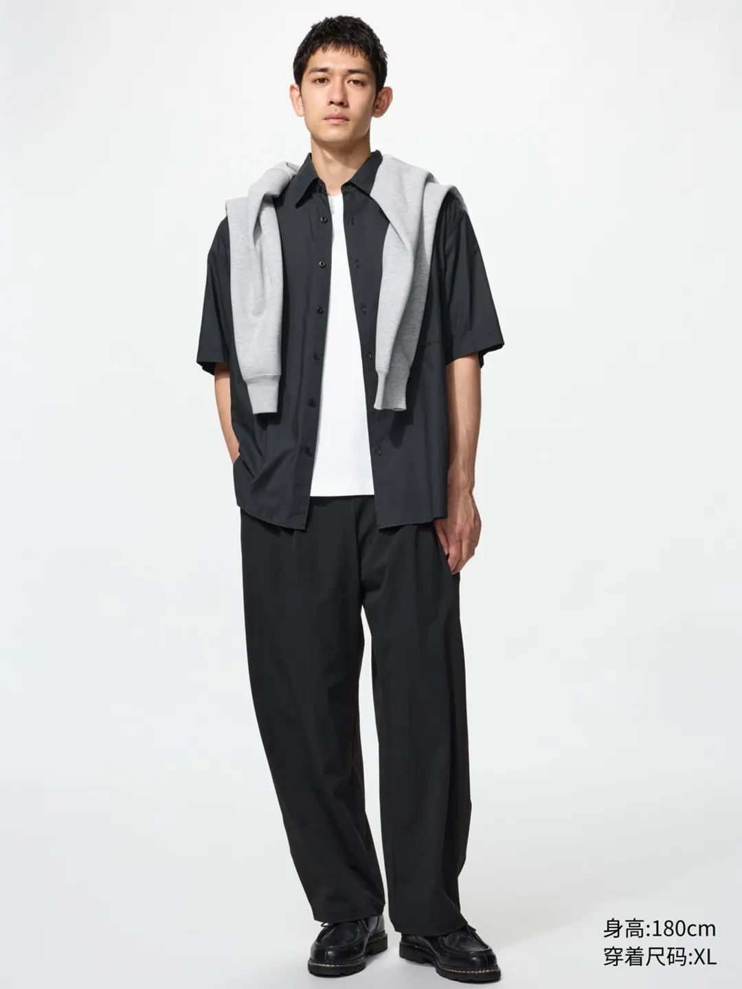 Брюки широкие эластичные с защитой от ультрафиолета, Uniqlo