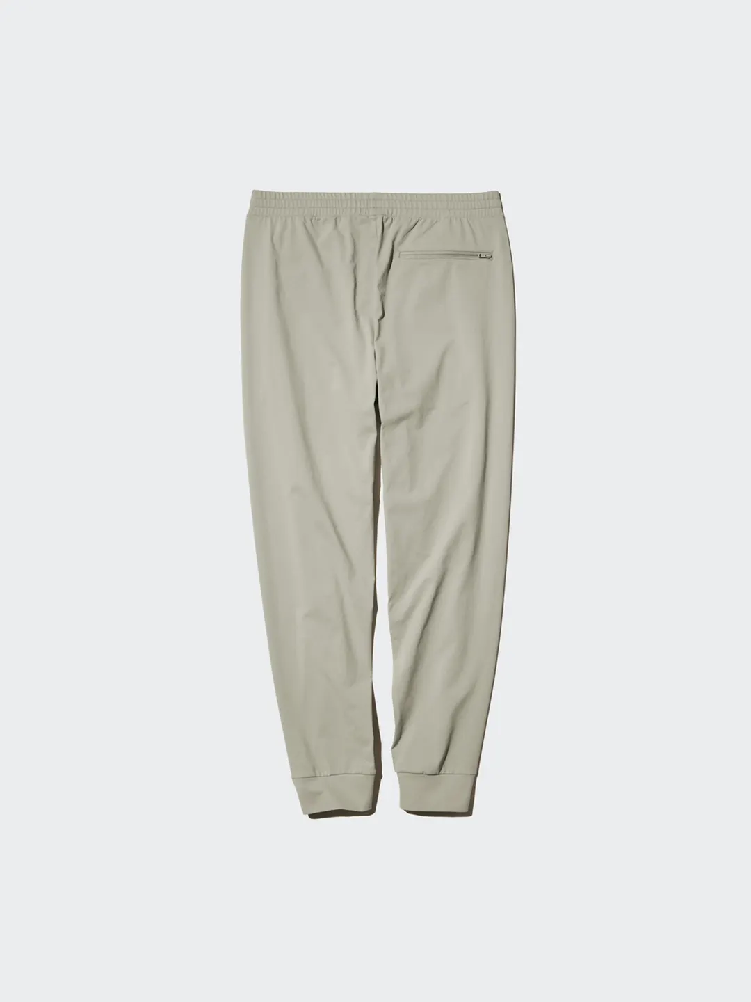Удлиненные спортивные брюки из высокоэластичной ткани DRY-EX, Uniqlo
