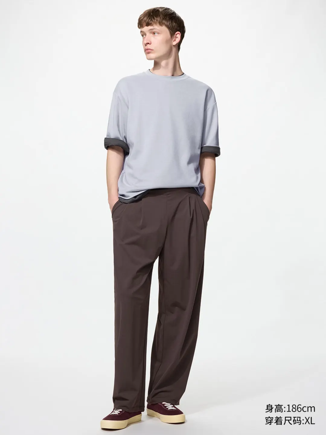 Брюки широкие эластичные удлиненные с защитой от ультрафиолета, Uniqlo