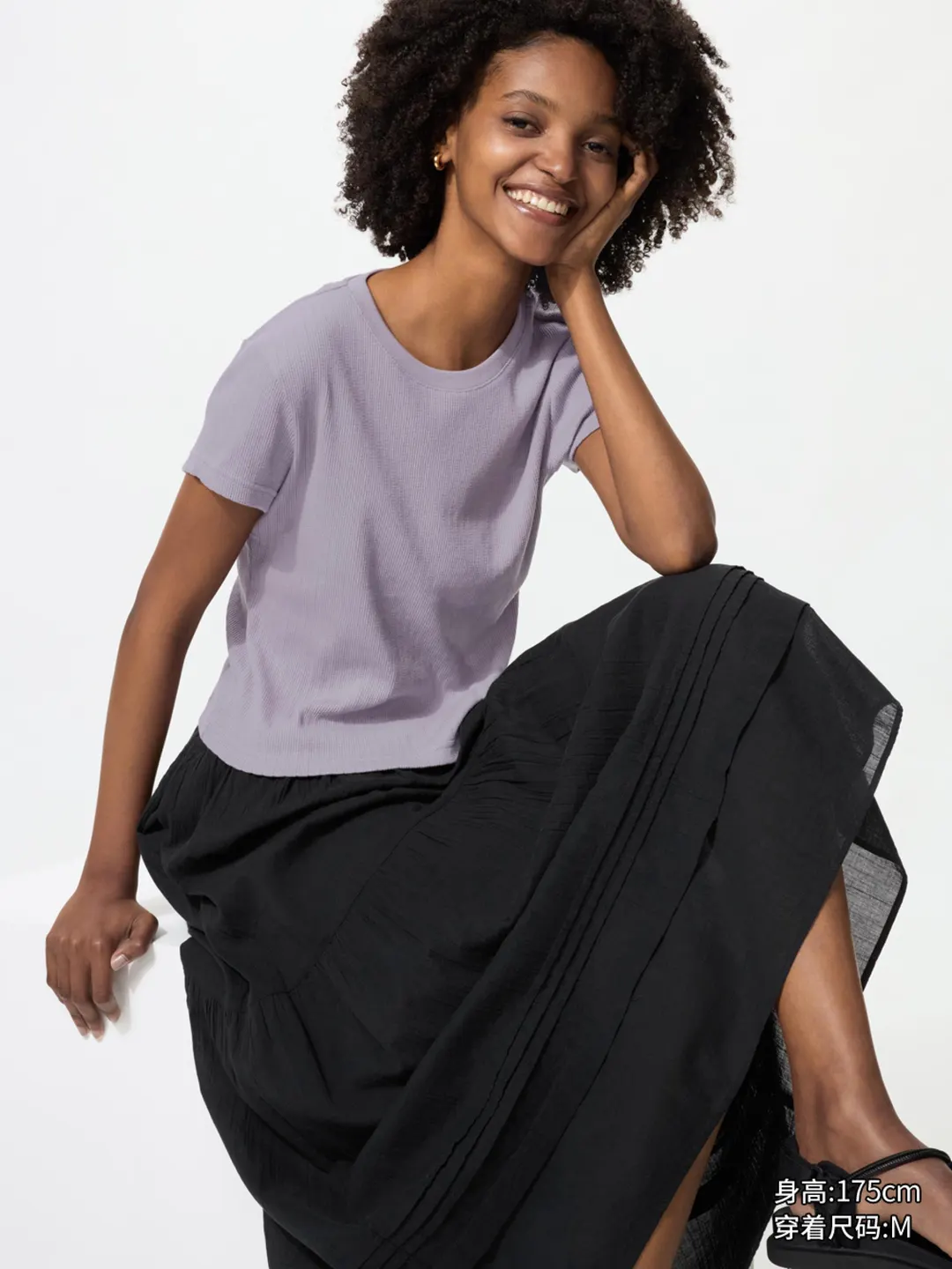 Футболка укороченная в рубчик с круглым вырезом, Uniqlo