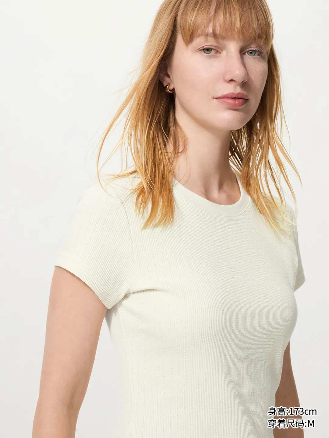 Футболка укороченная в рубчик с круглым вырезом, Uniqlo