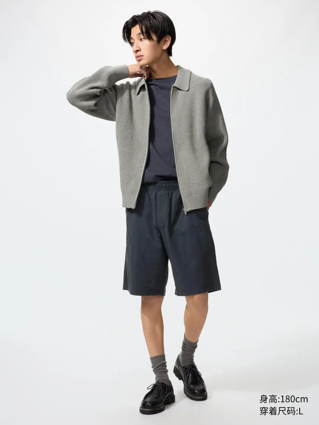 Шорты из стираного хлопка, Uniqlo