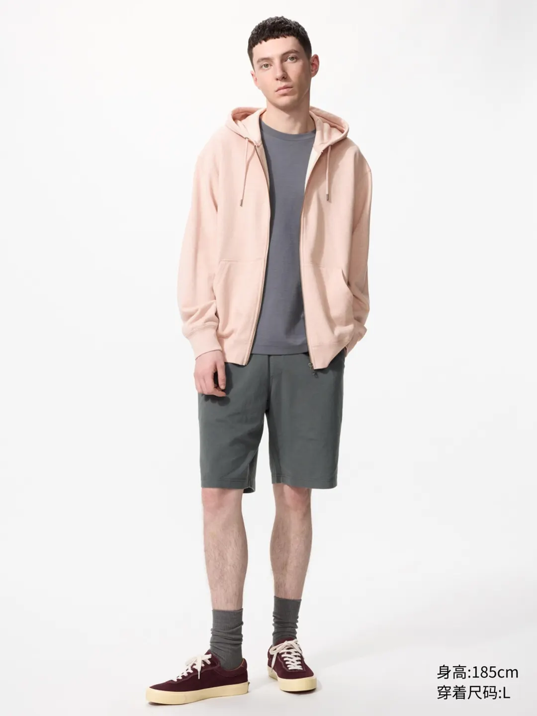 Шорты из стираного хлопка, Uniqlo
