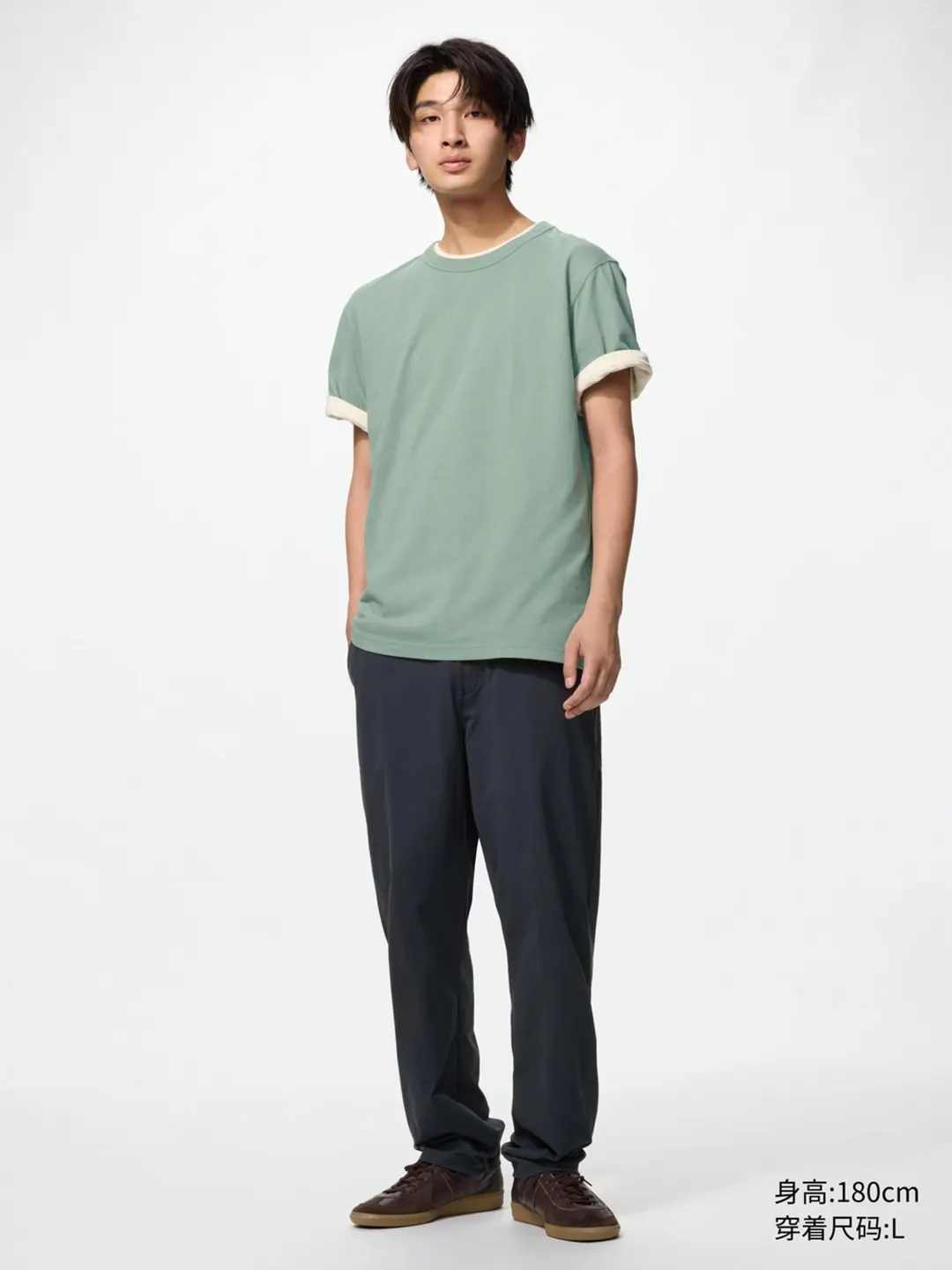 Удлиненные брюки зауженного кроя DRY-EX, Uniqlo