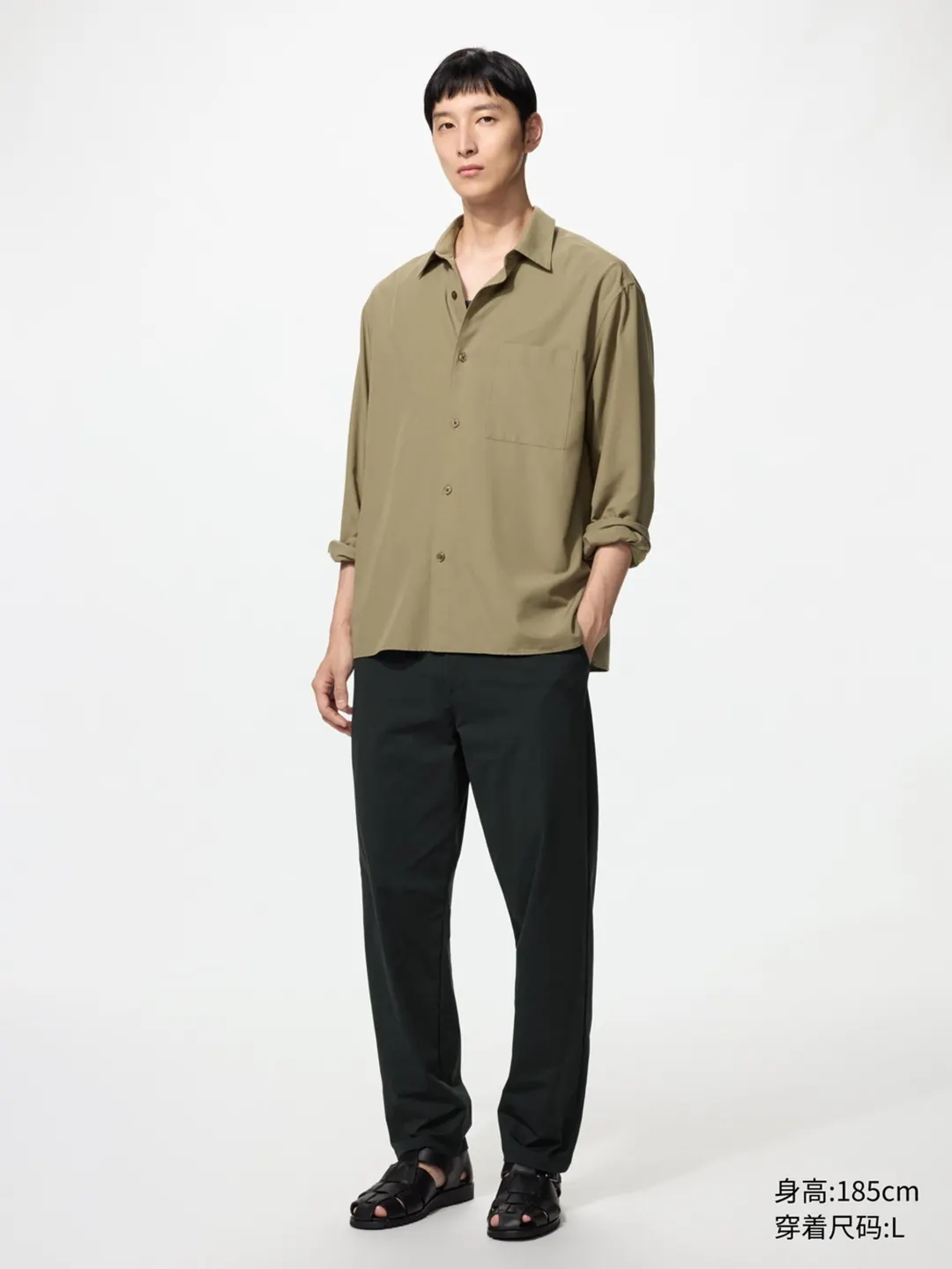 Удлиненные брюки зауженного кроя DRY-EX, Uniqlo