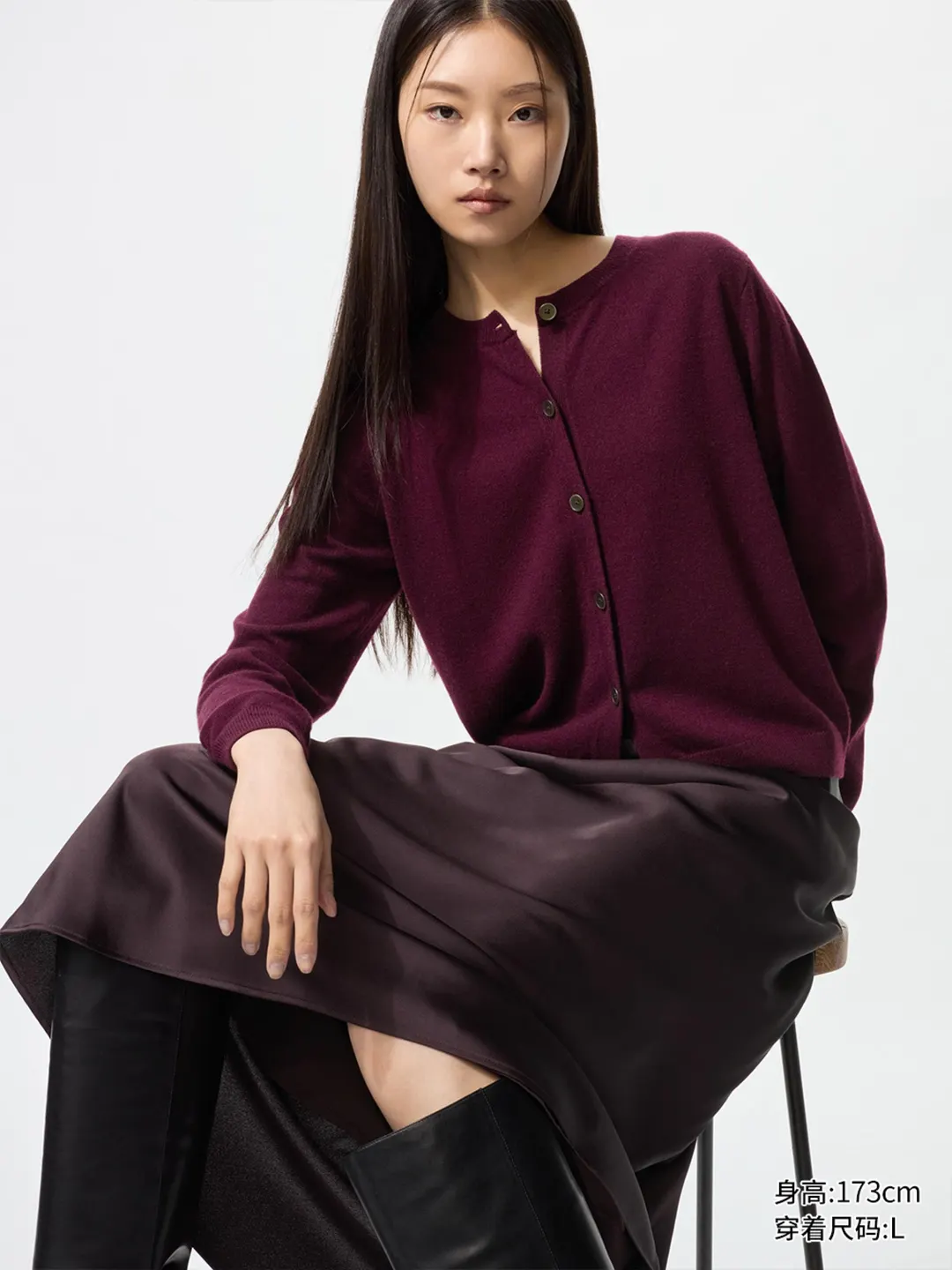 Укороченный кардиган из кашемира с круглым вырезом, Uniqlo