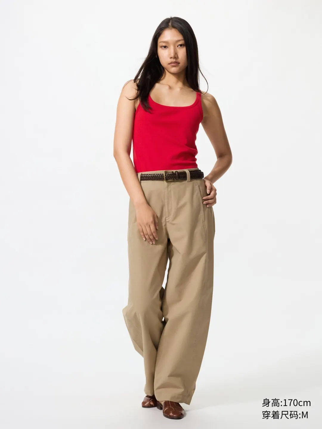 Топ в рубчик с жаккардовым узором, Uniqlo