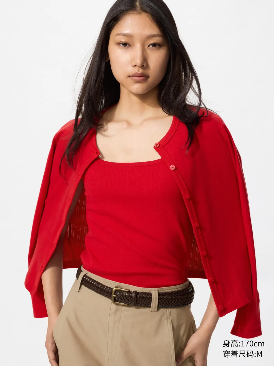 Топ в рубчик с жаккардовым узором, Uniqlo