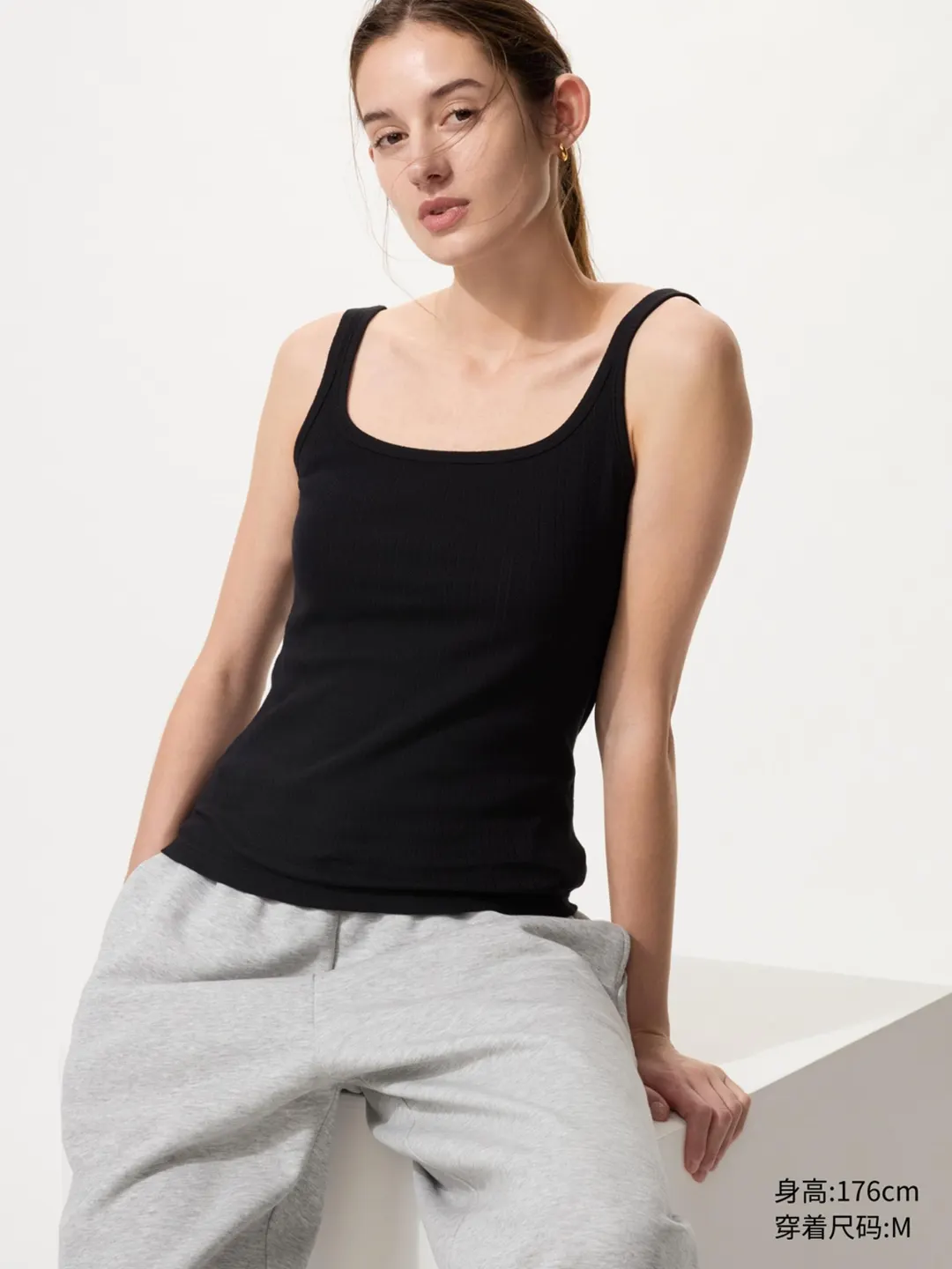 Топ в рубчик с жаккардовым узором, Uniqlo