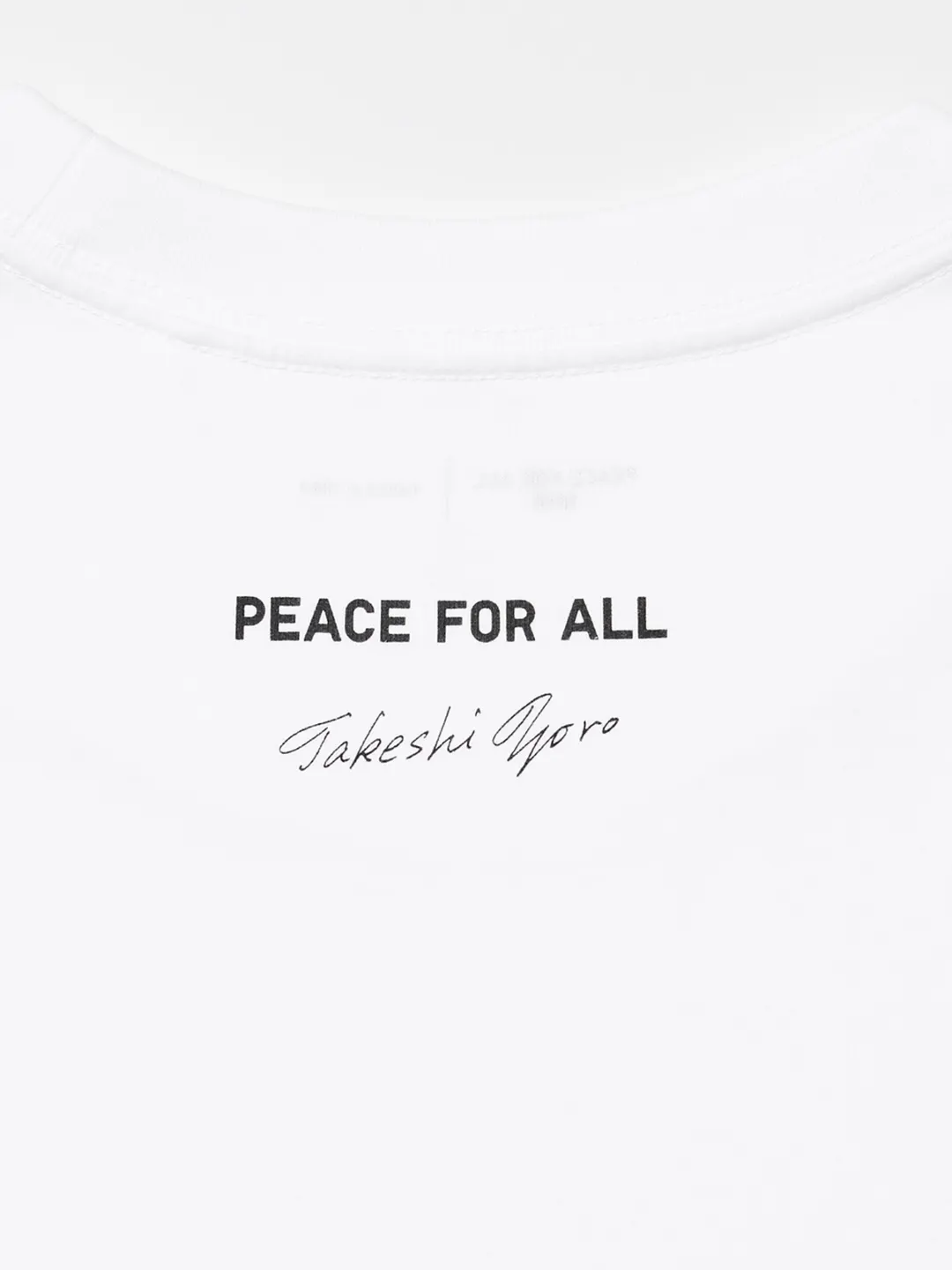 Футболка UT Takeshi Yoro с принтом, Uniqlo