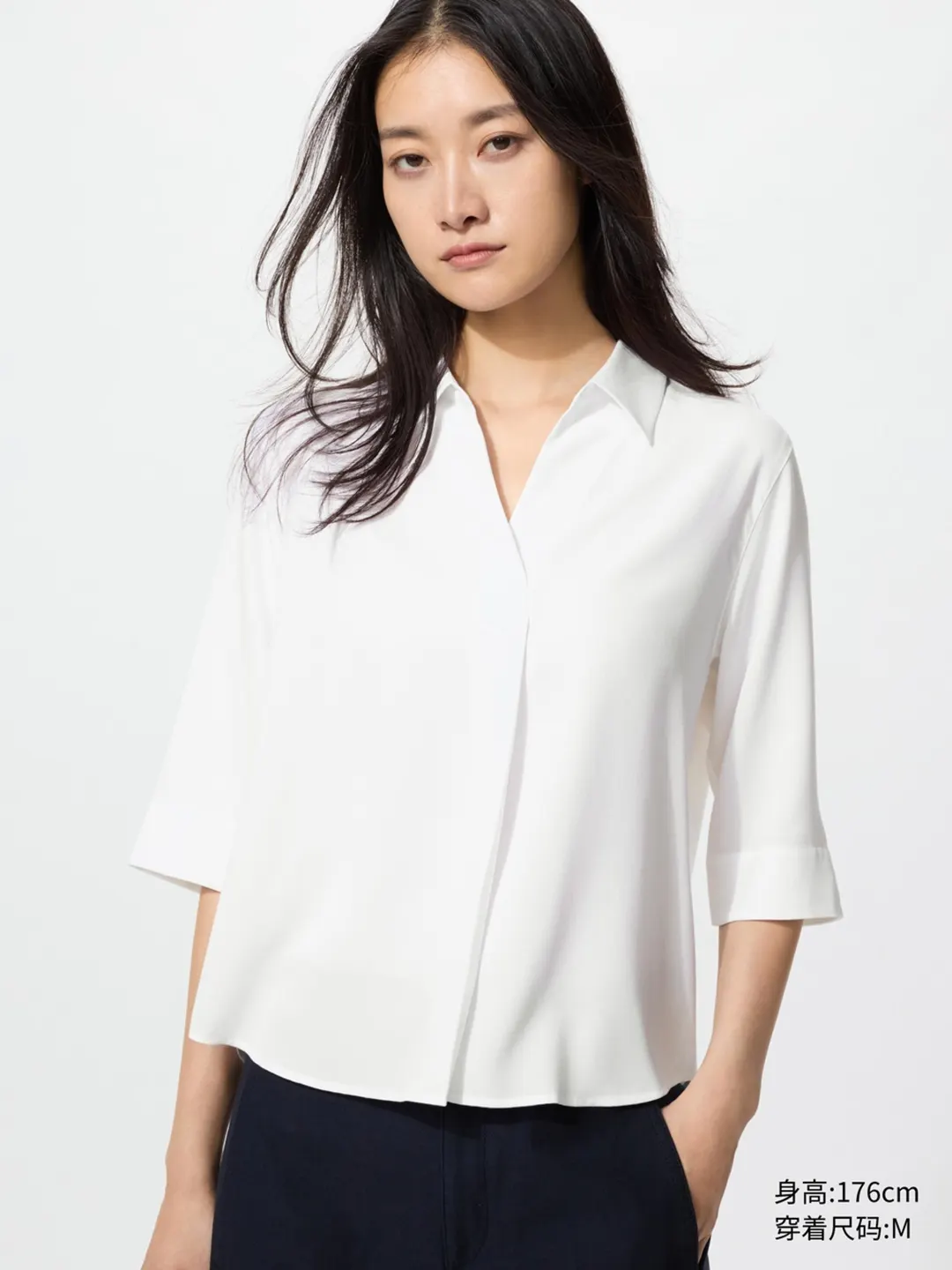 Рубашка фактурная с открытым воротом и рукавами 3/4, Uniqlo