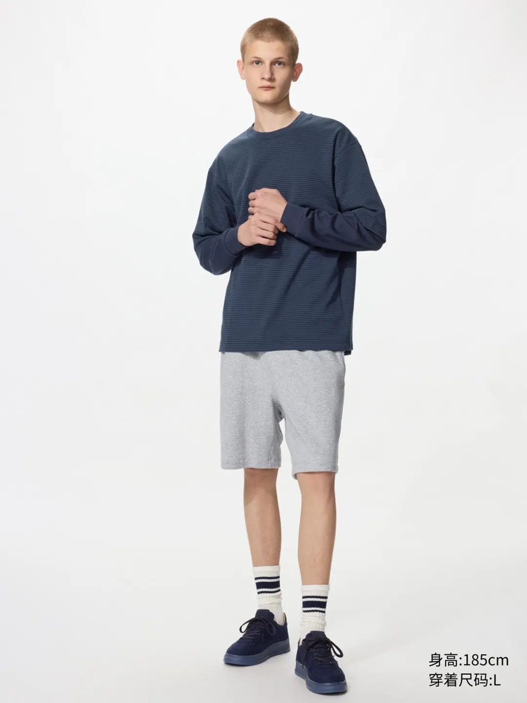 Шорты из высокоэластичной ткани, Uniqlo